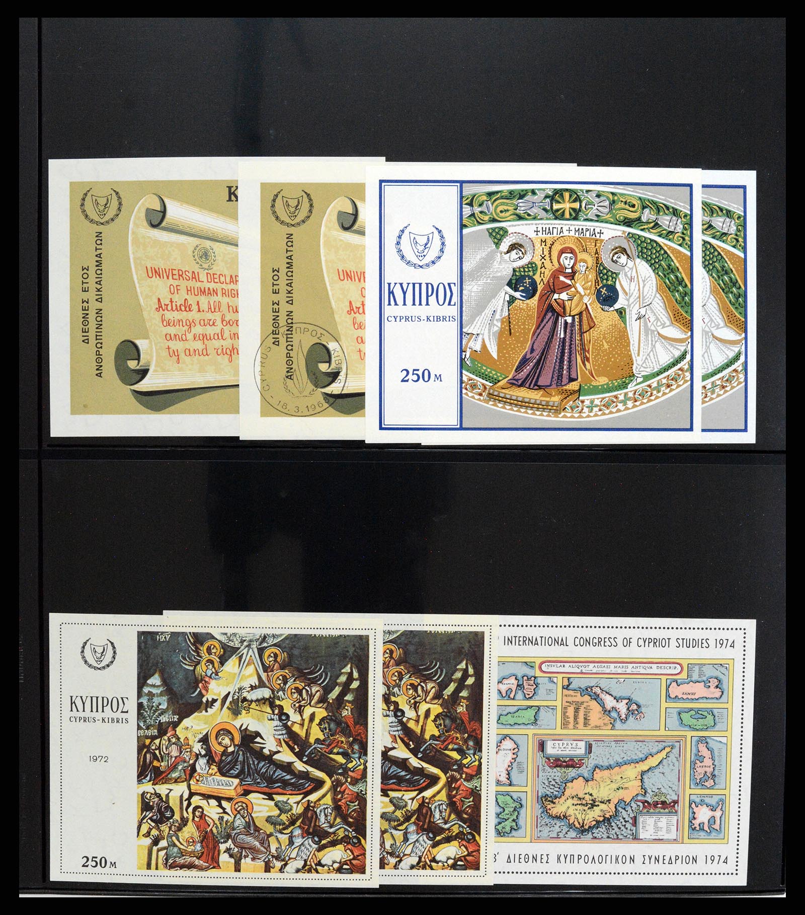 37345 014 - Stamp collection 37345 European countries souvenir sheets.