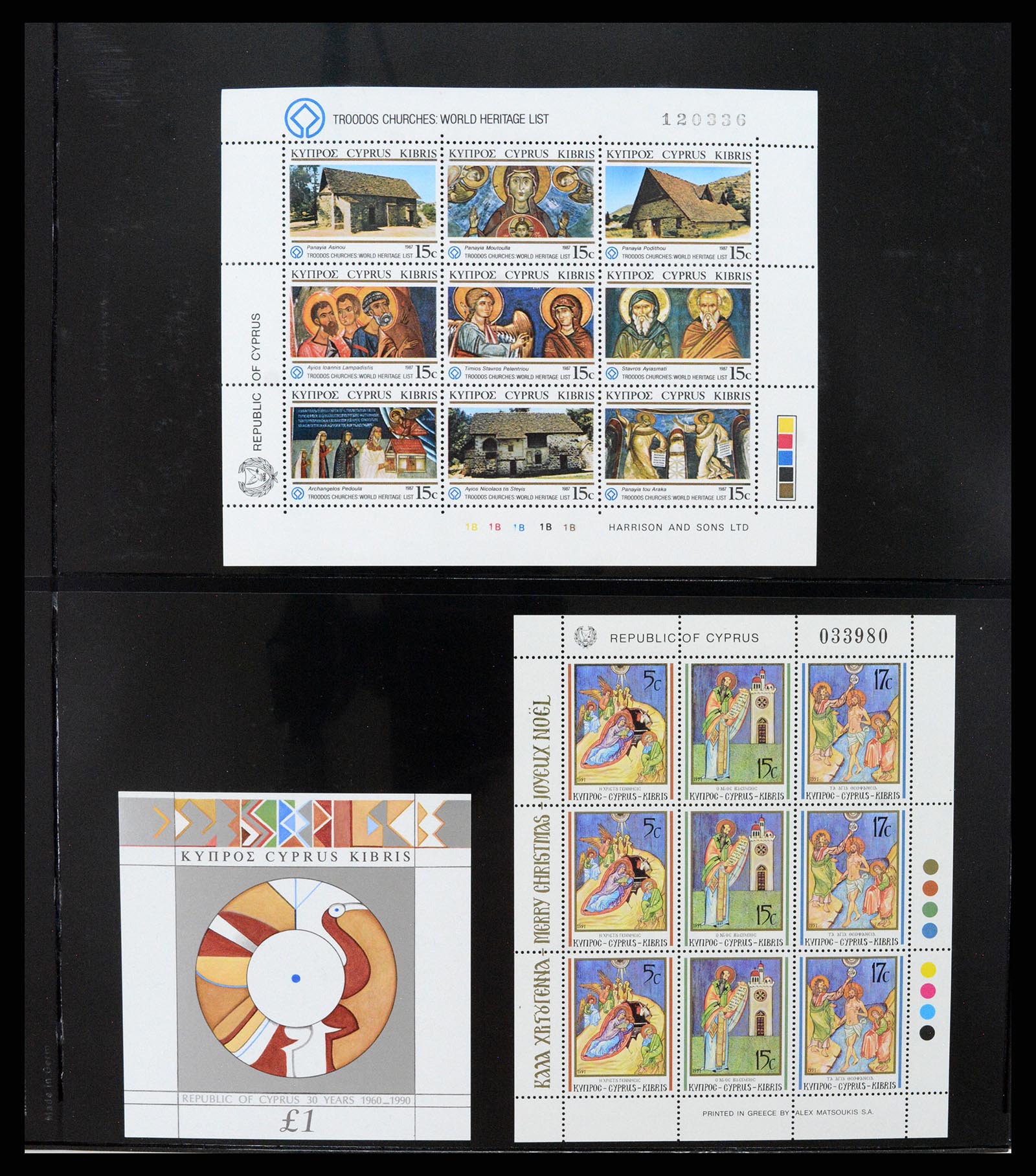37345 016 - Stamp collection 37345 European countries souvenir sheets.