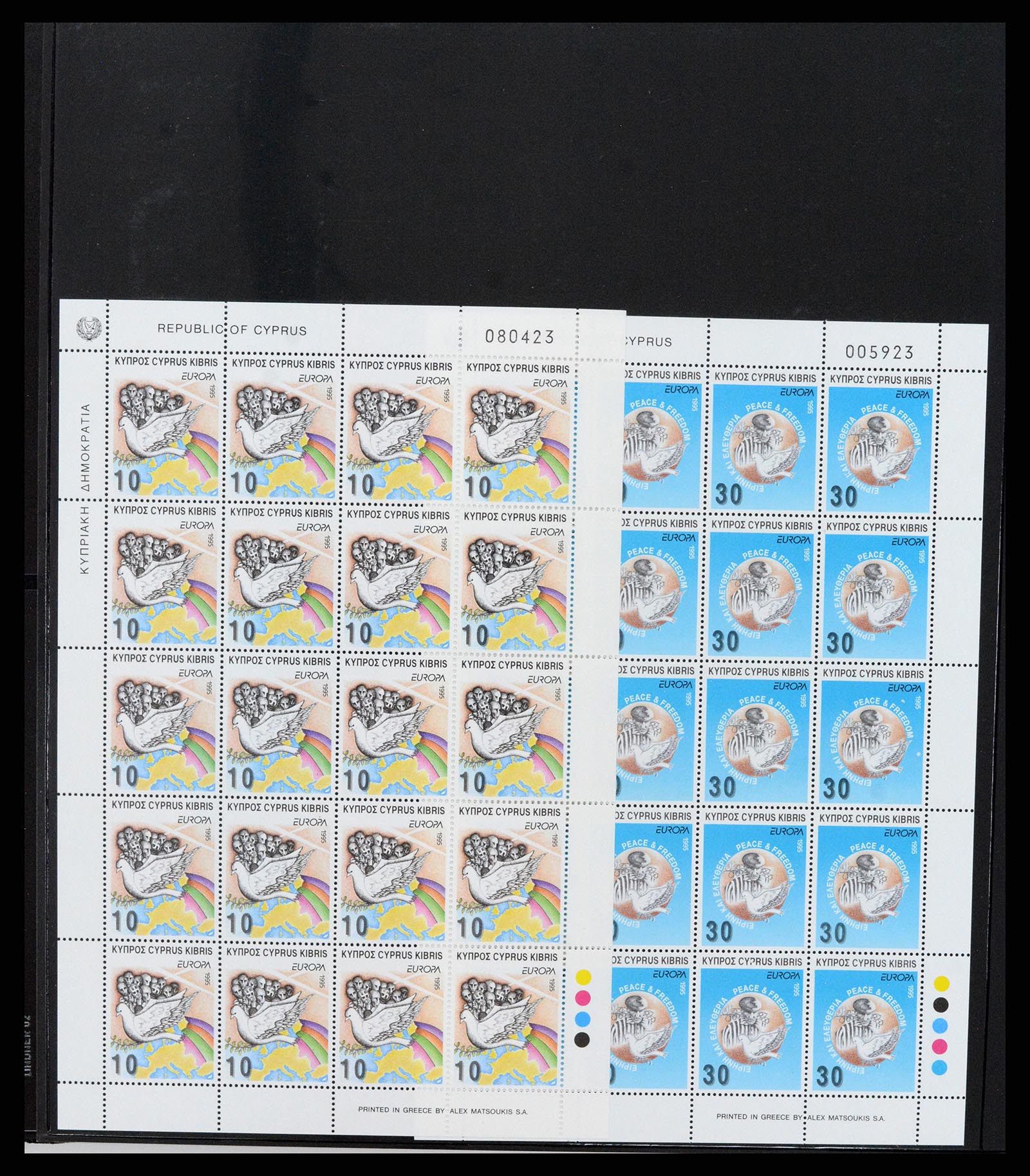 37345 023 - Stamp collection 37345 European countries souvenir sheets.