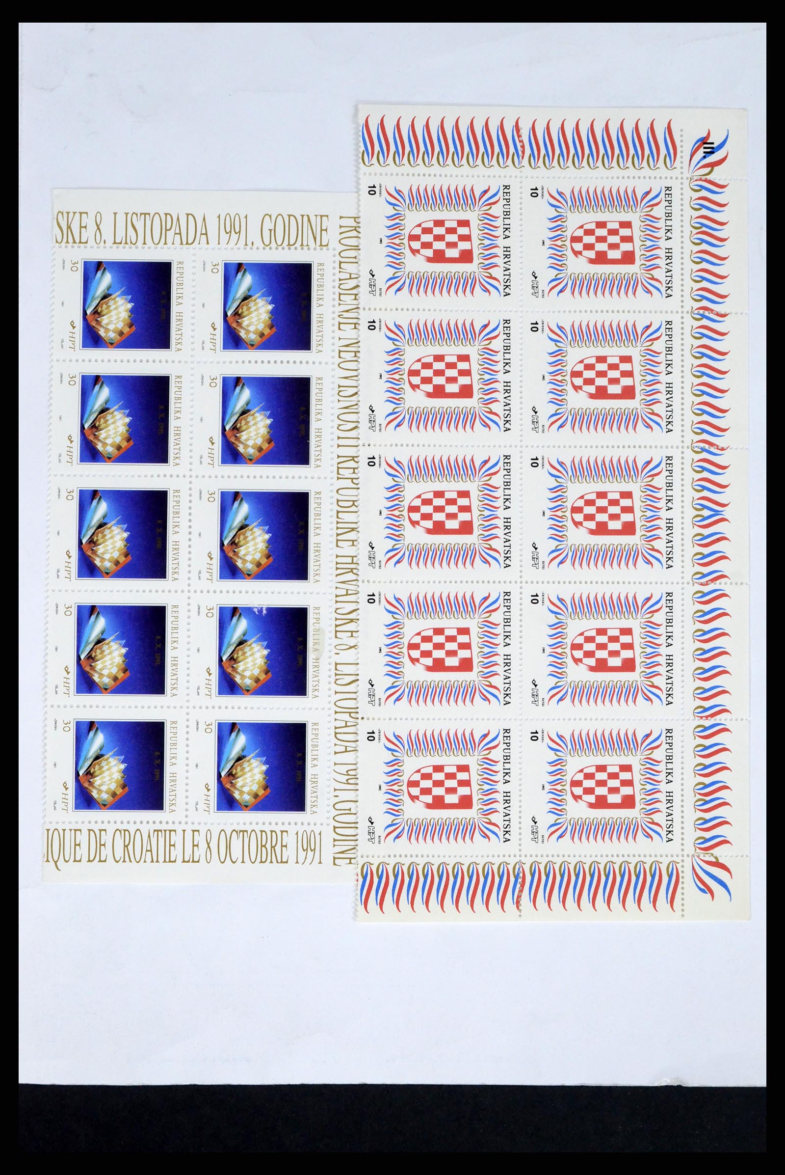 37351 029 - Stamp collection 37351 European countries MNH 1990-2000.