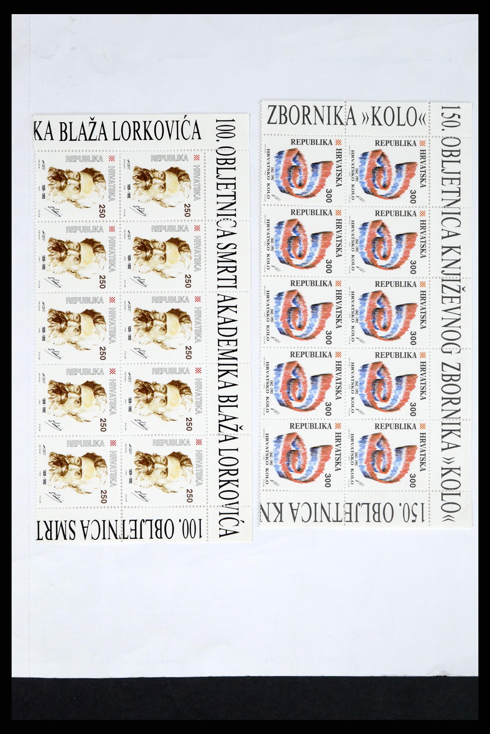 37351 035 - Stamp collection 37351 European countries MNH 1990-2000.