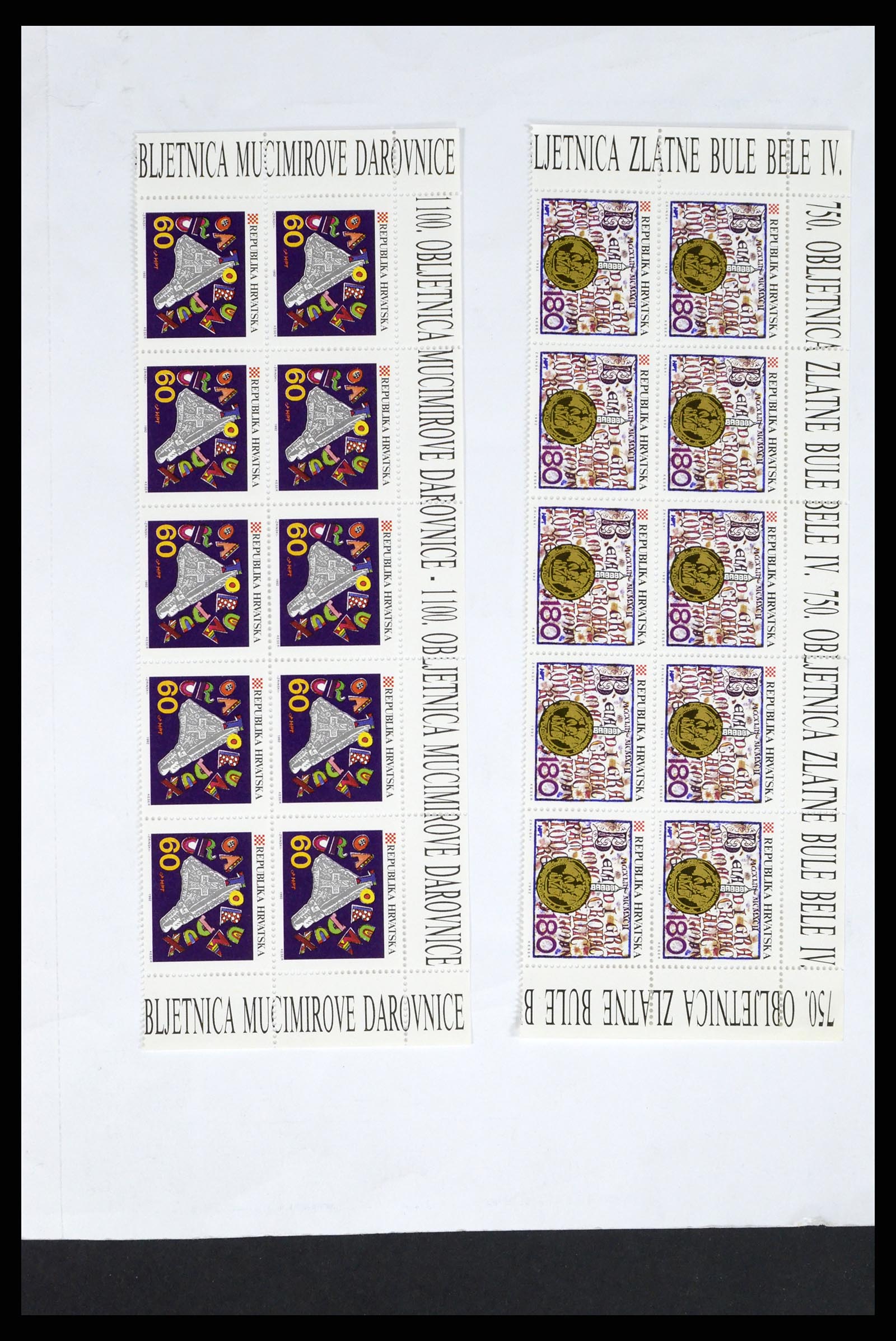 37351 036 - Stamp collection 37351 European countries MNH 1990-2000.