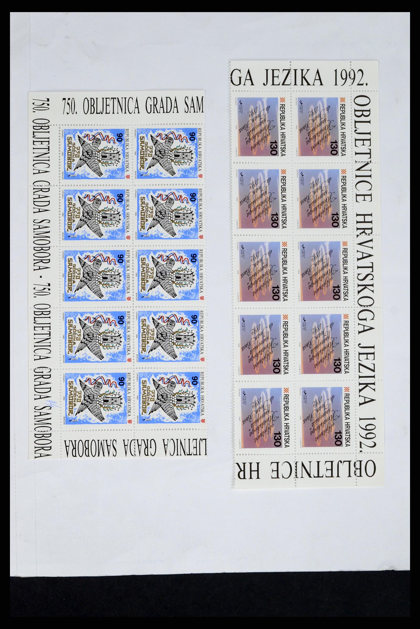 37351 037 - Stamp collection 37351 European countries MNH 1990-2000.