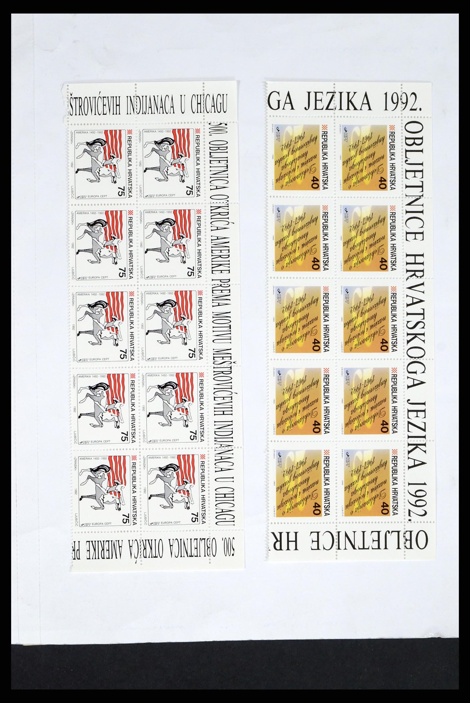 37351 038 - Stamp collection 37351 European countries MNH 1990-2000.