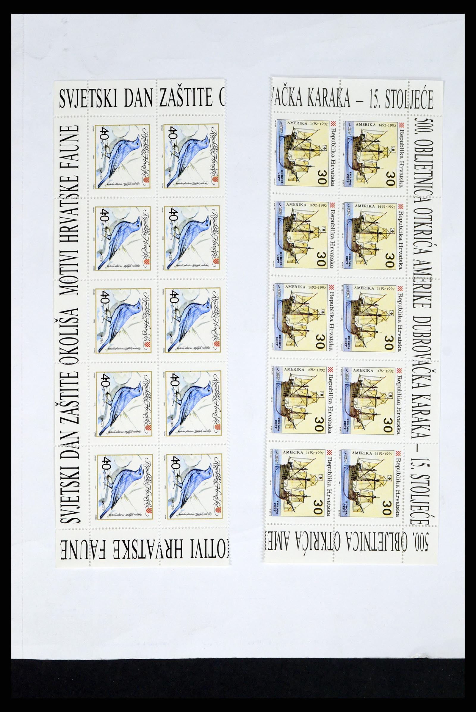 37351 039 - Stamp collection 37351 European countries MNH 1990-2000.