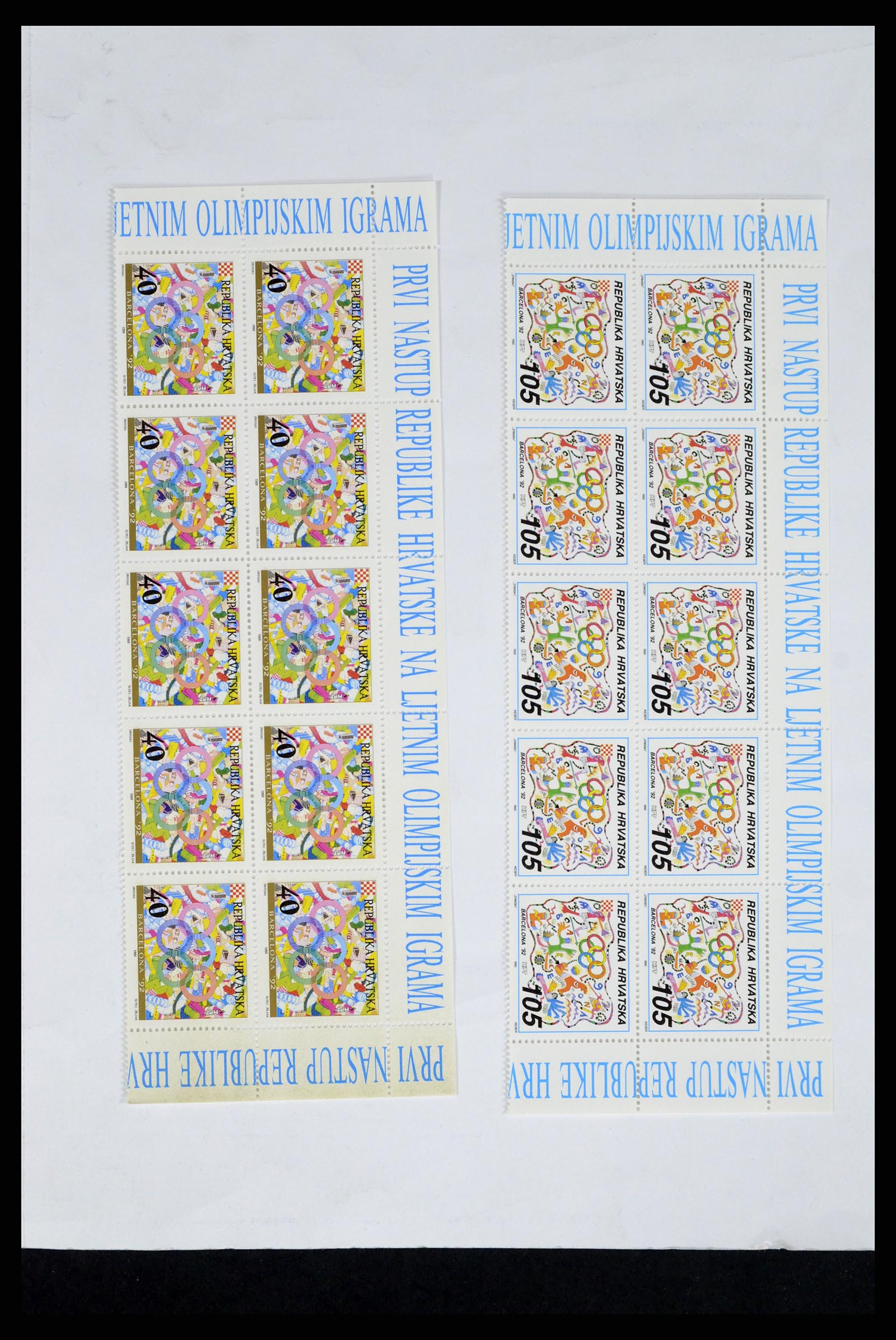 37351 041 - Postzegelverzameling 37351 Europese landen postfris 1990-2000.