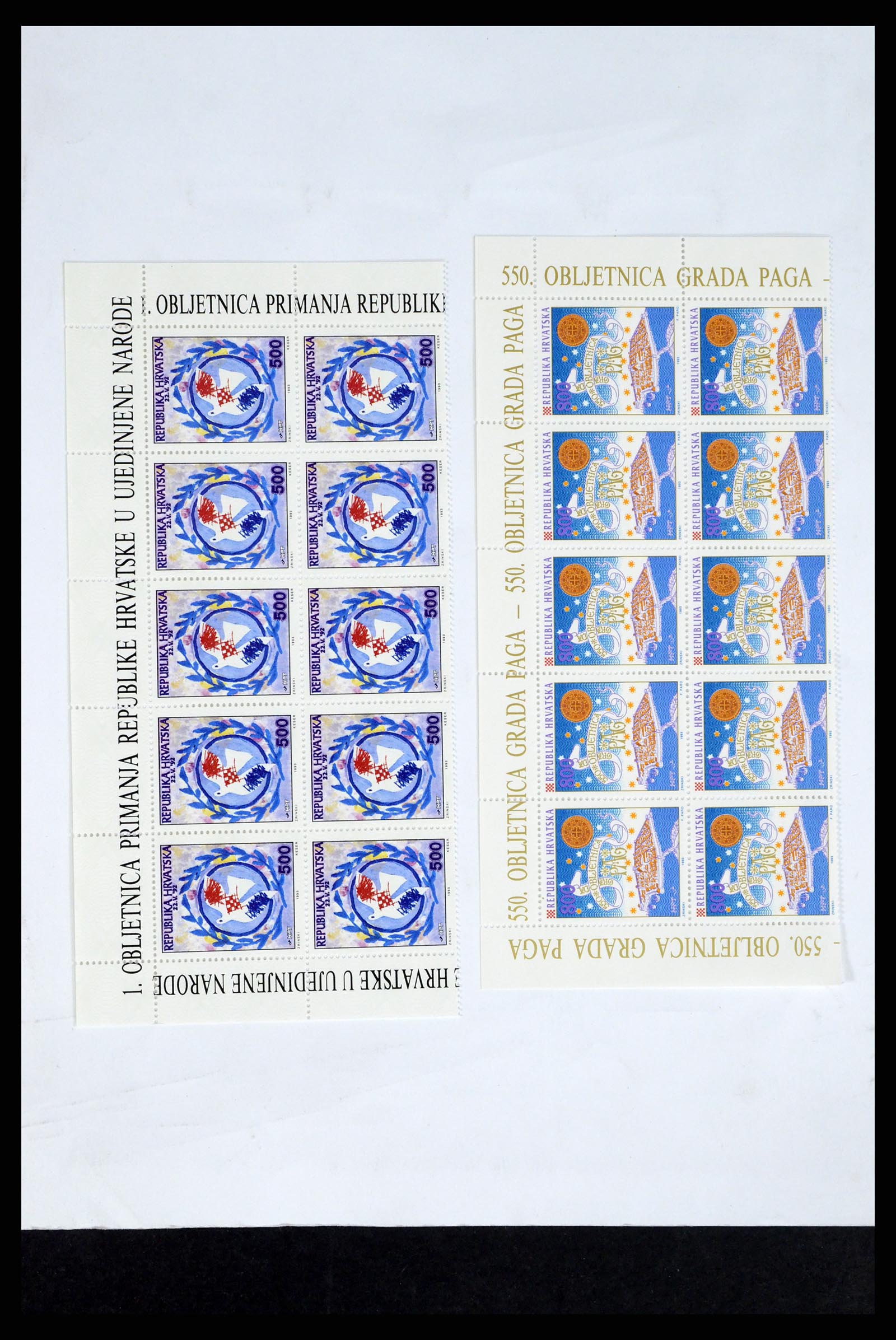 37351 051 - Postzegelverzameling 37351 Europese landen postfris 1990-2000.