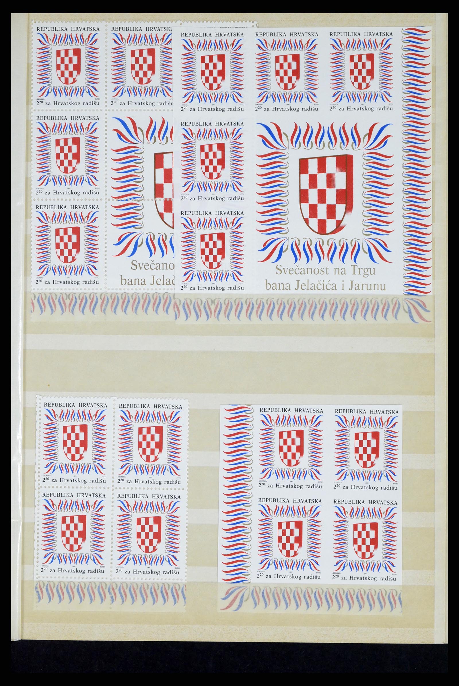 37351 057 - Postzegelverzameling 37351 Europese landen postfris 1990-2000.