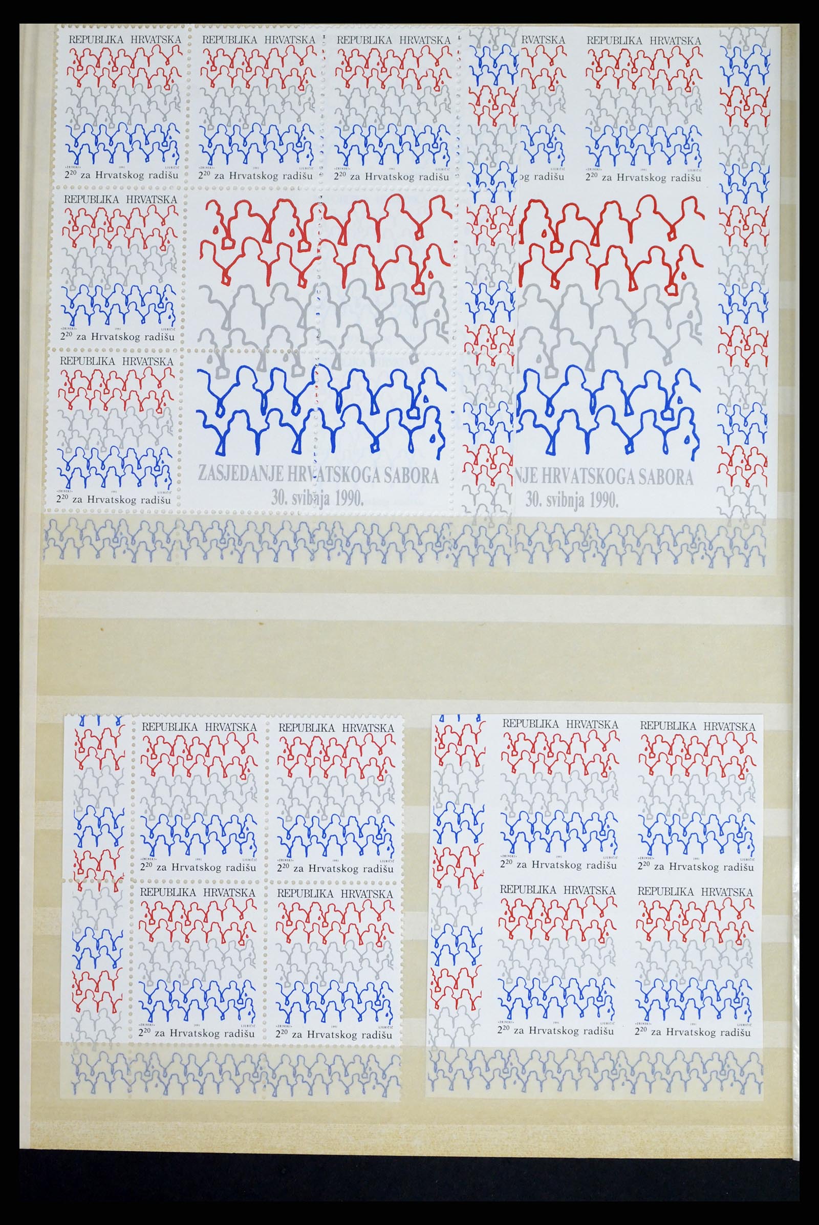 37351 058 - Stamp collection 37351 European countries MNH 1990-2000.