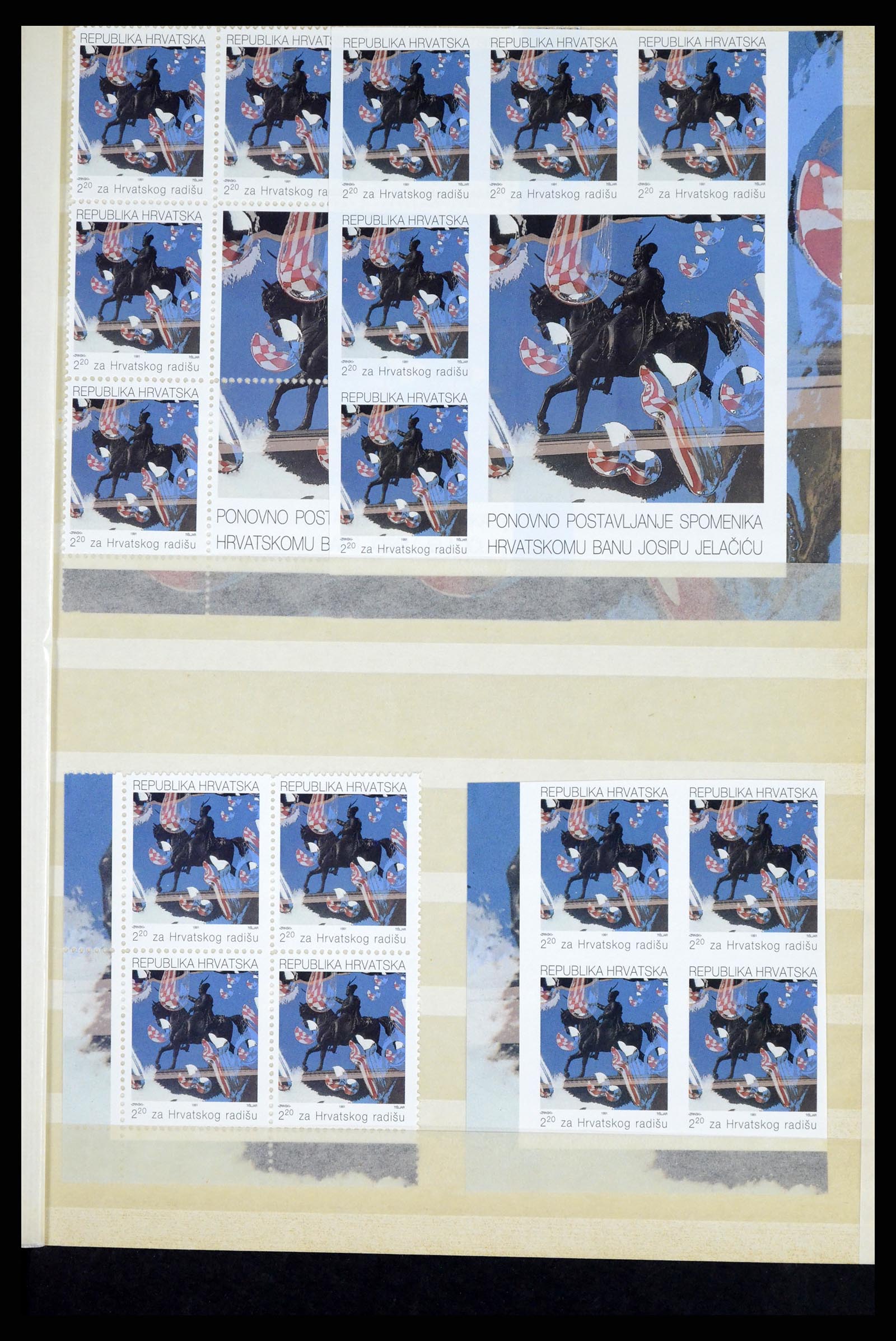 37351 059 - Postzegelverzameling 37351 Europese landen postfris 1990-2000.