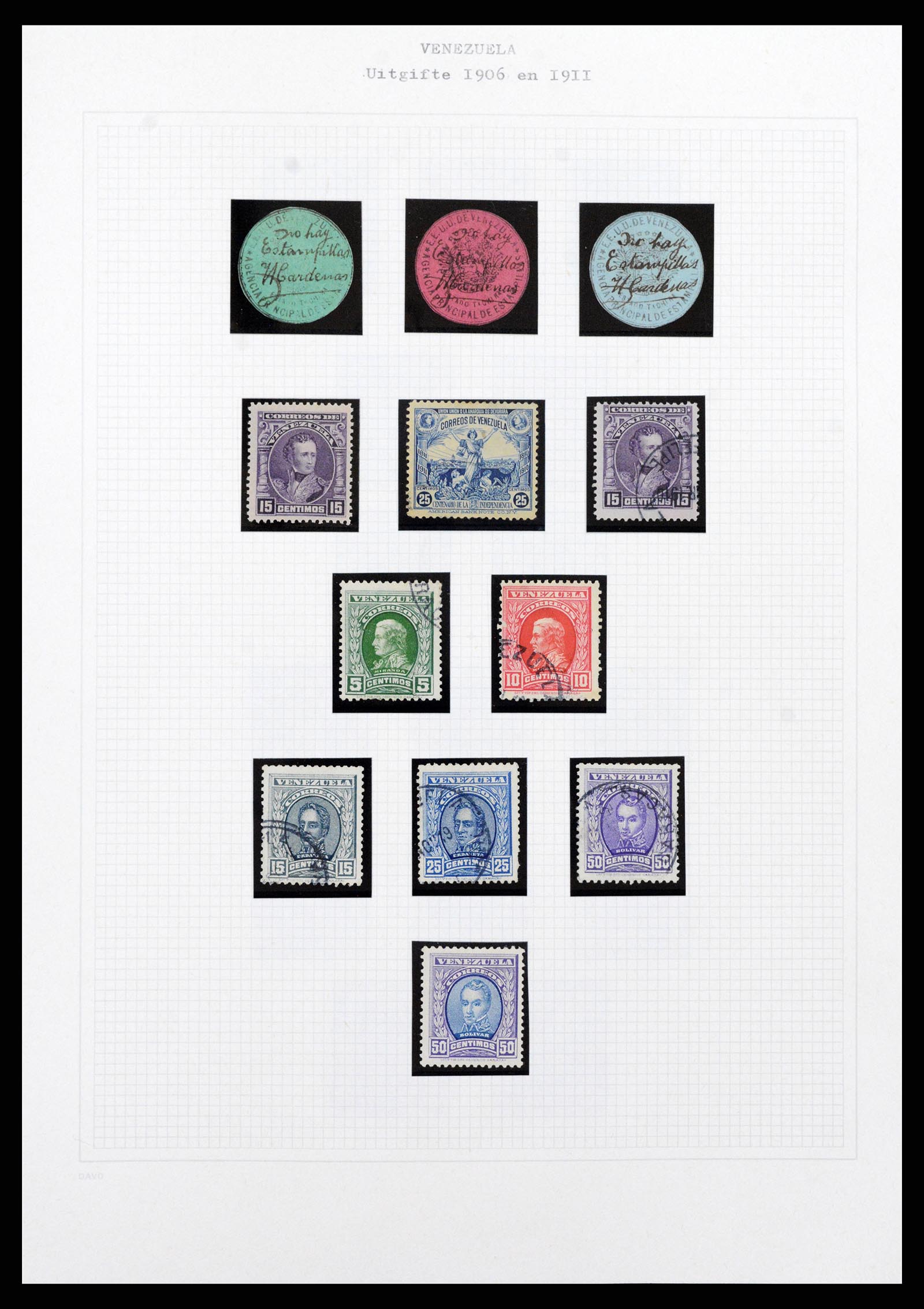 37353 008 - Stamp collection 37353 Venezuela 1880-1960.