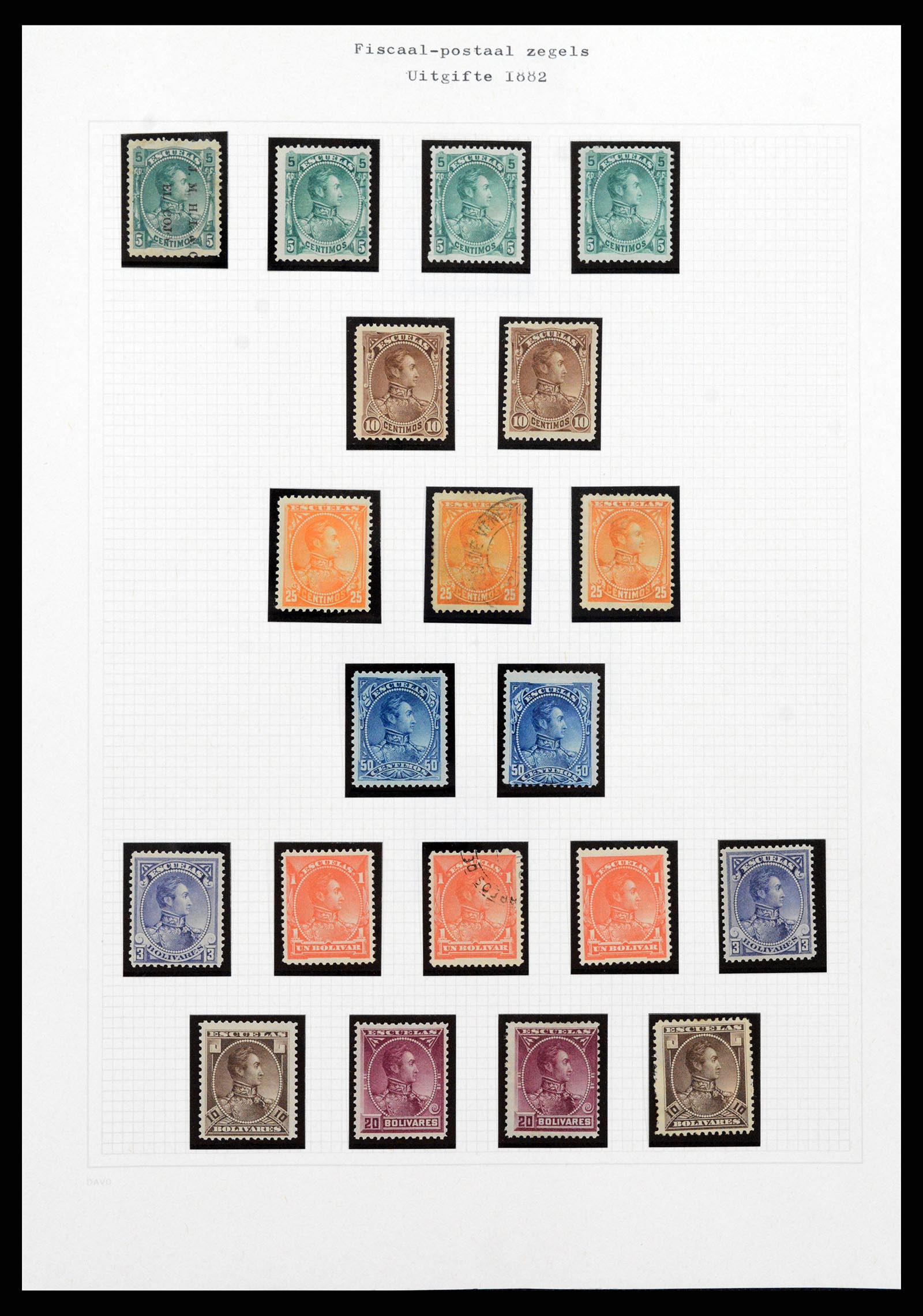 37353 039 - Stamp collection 37353 Venezuela 1880-1960.