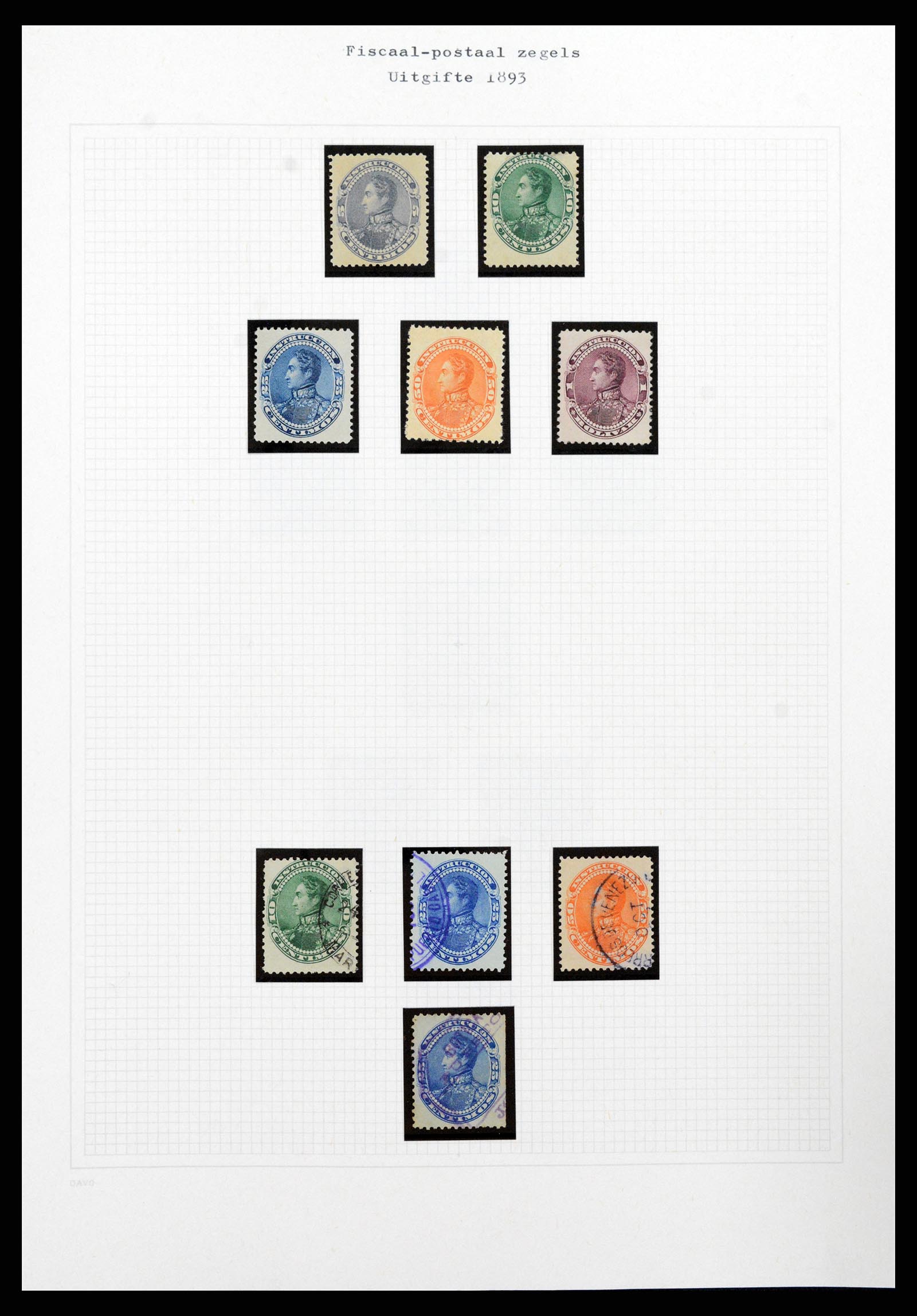 37353 042 - Stamp collection 37353 Venezuela 1880-1960.