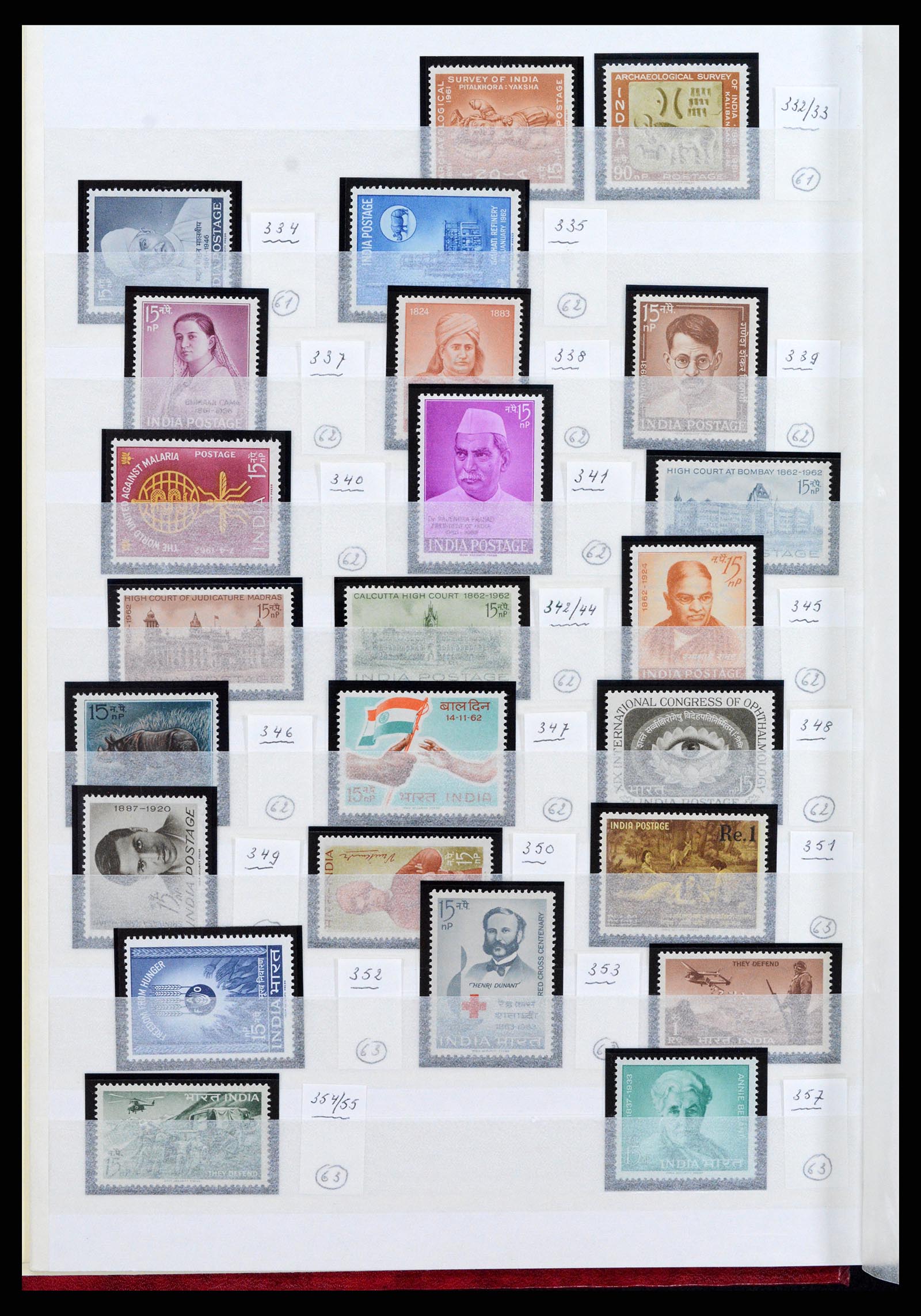 37356 002 - Stamp collection 37356 India 1961-2014.