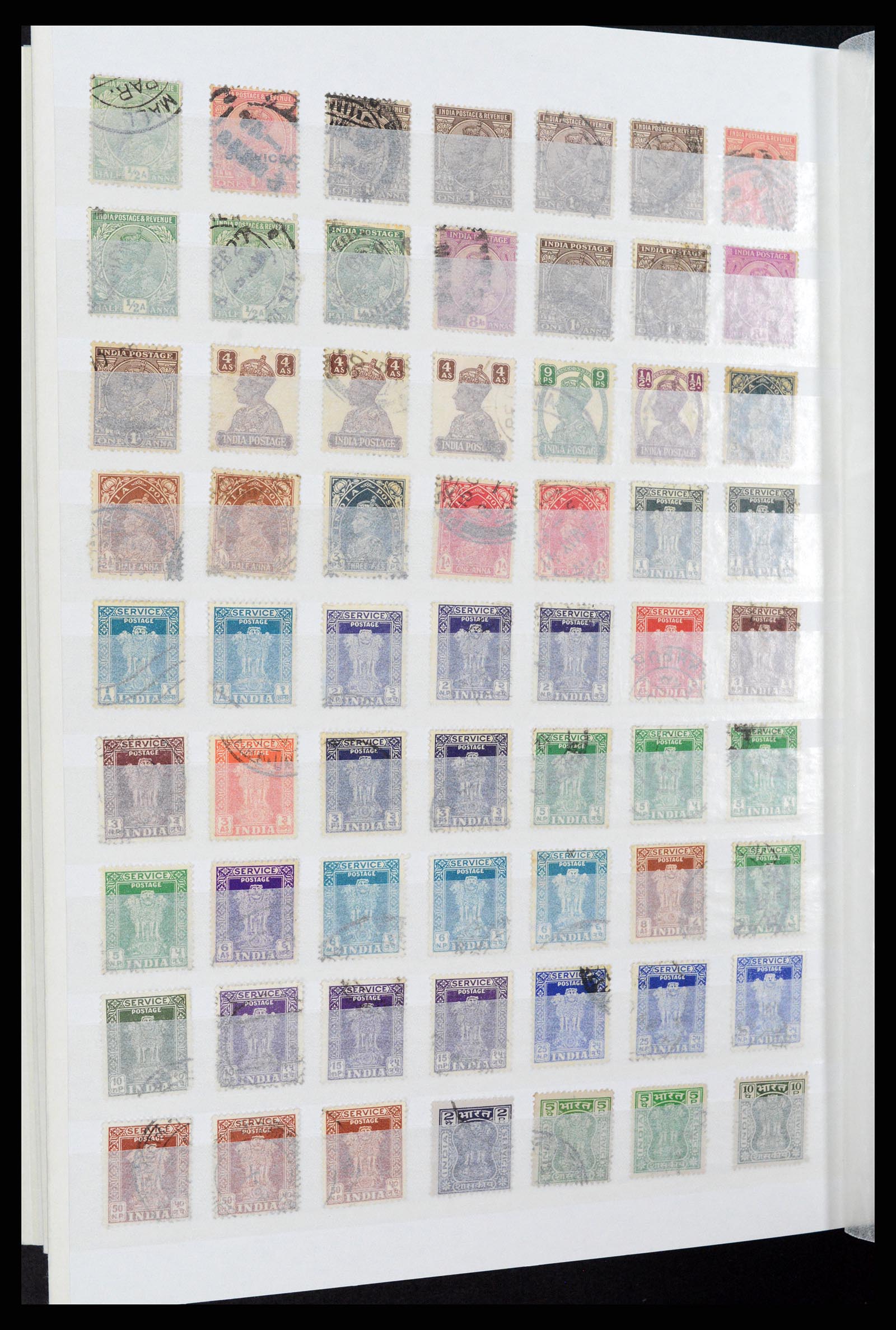 37356 048 - Stamp collection 37356 India 1961-2014.