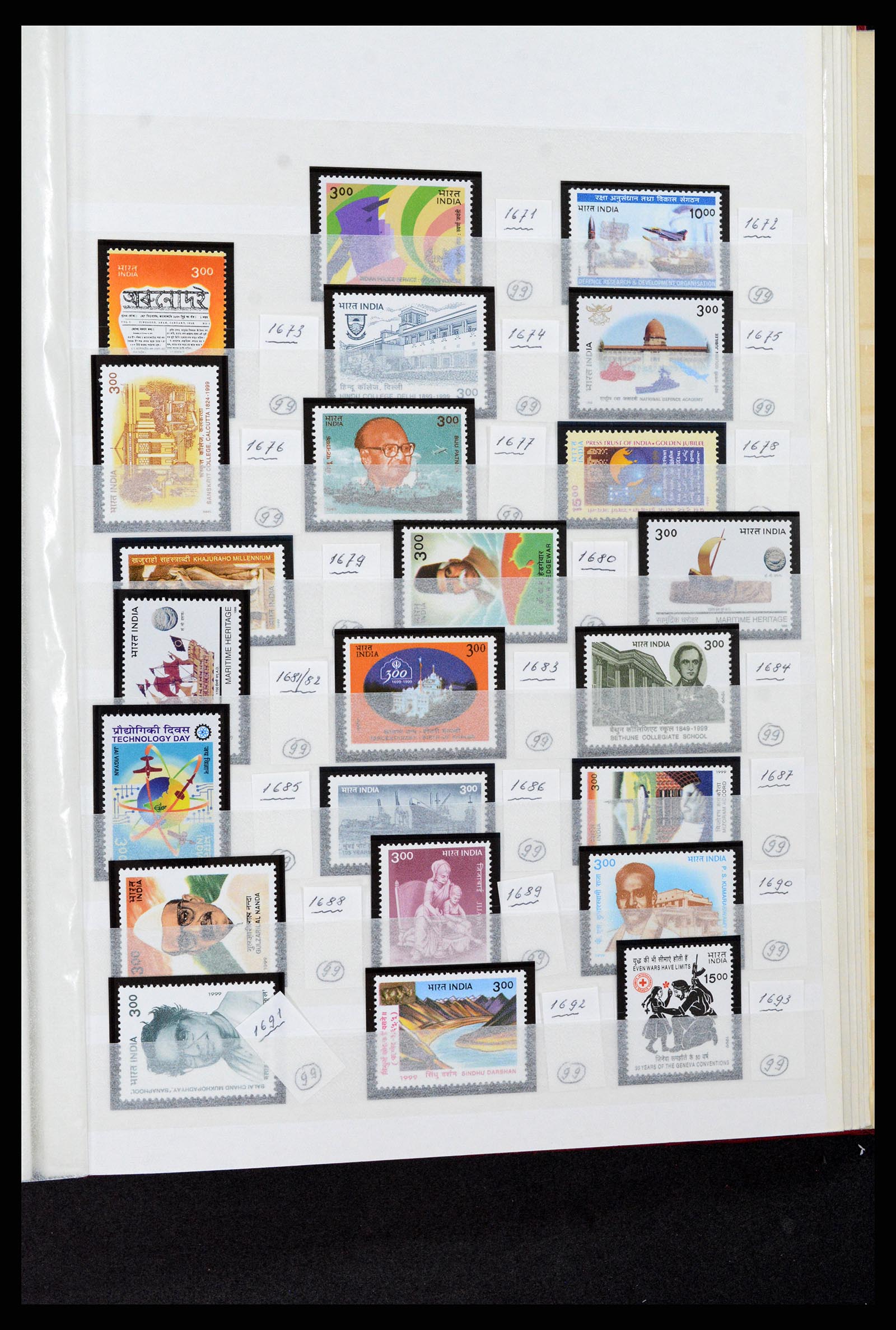 37356 052 - Stamp collection 37356 India 1961-2014.