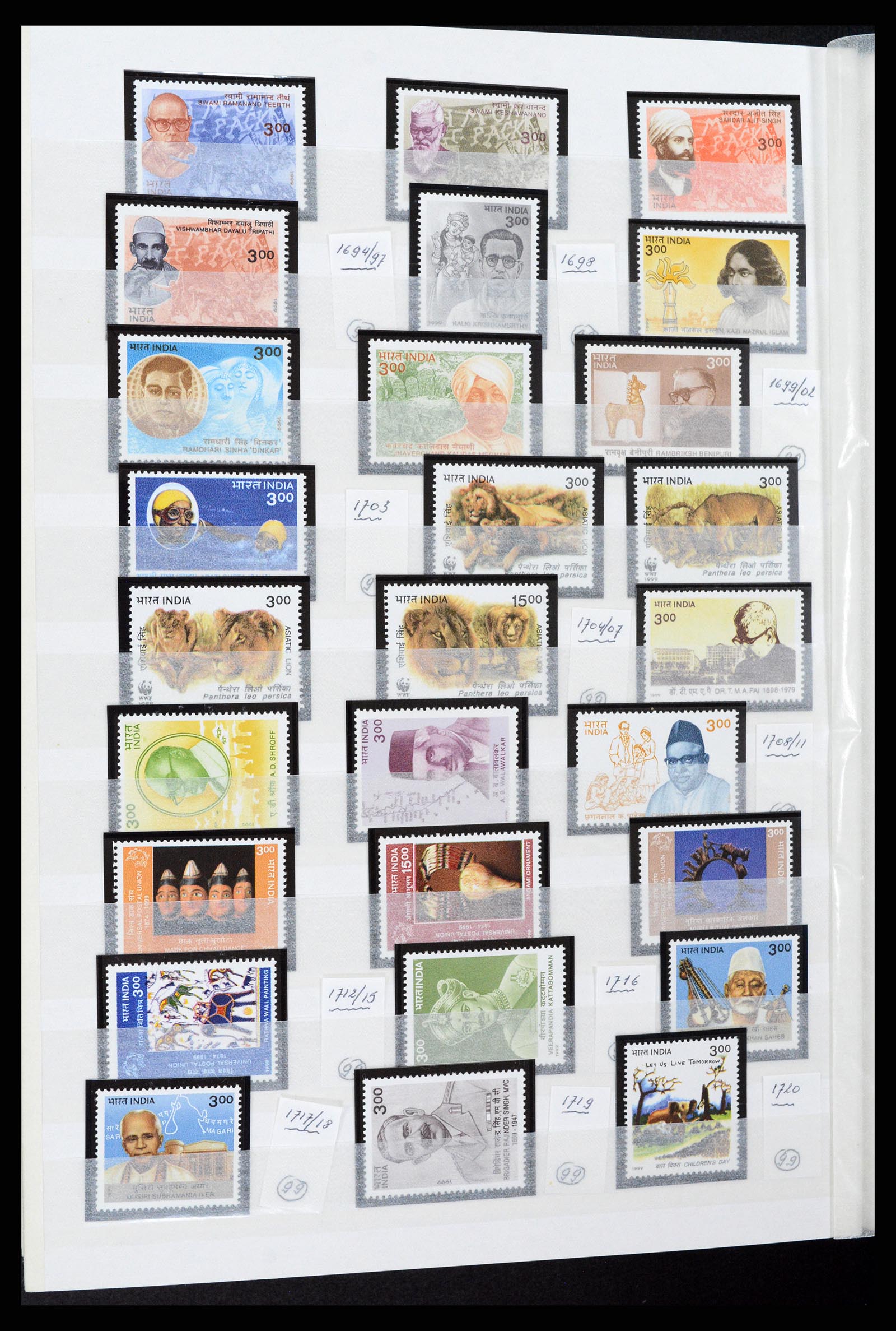 37356 053 - Stamp collection 37356 India 1961-2014.