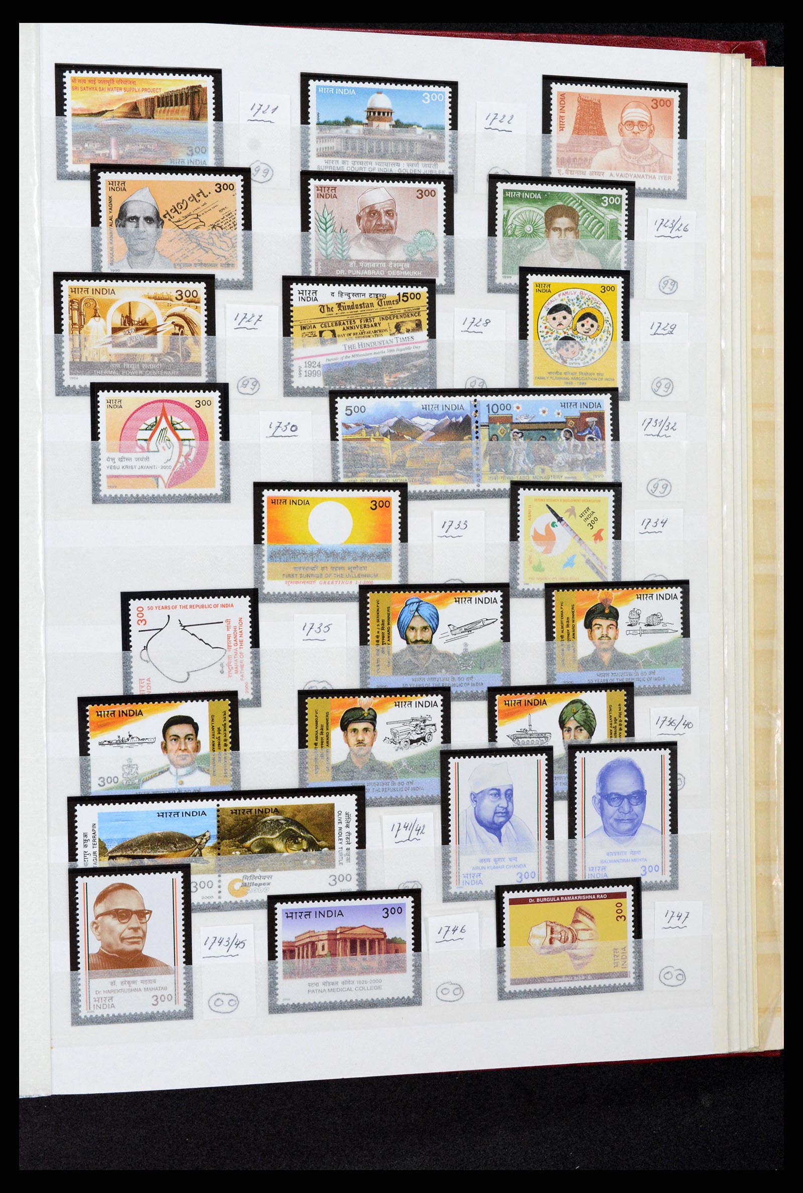 37356 054 - Stamp collection 37356 India 1961-2014.
