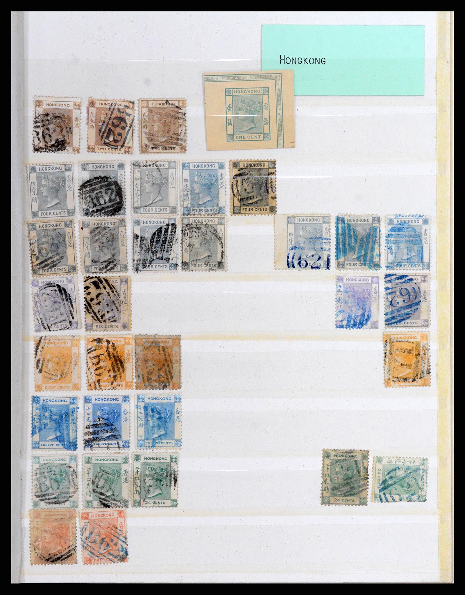 37358 001 - Postzegelverzameling 37358 Hongkong 1861-1997.