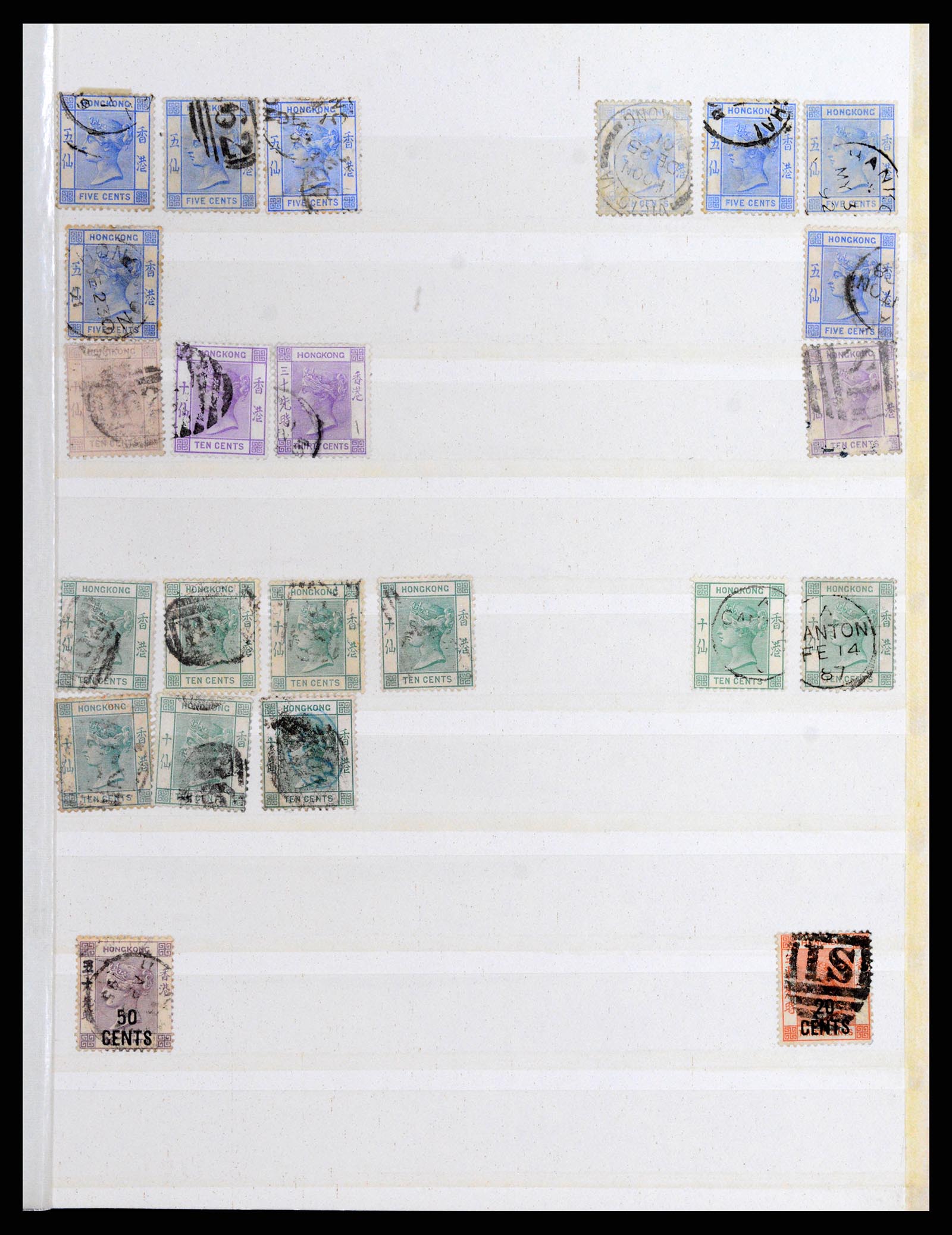 37358 003 - Postzegelverzameling 37358 Hongkong 1861-1997.