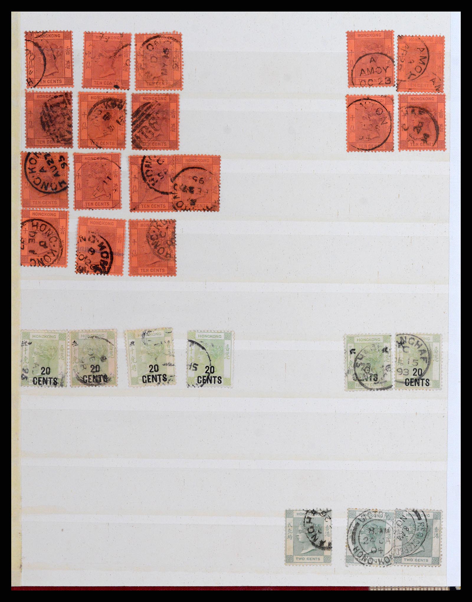 37358 004 - Postzegelverzameling 37358 Hongkong 1861-1997.