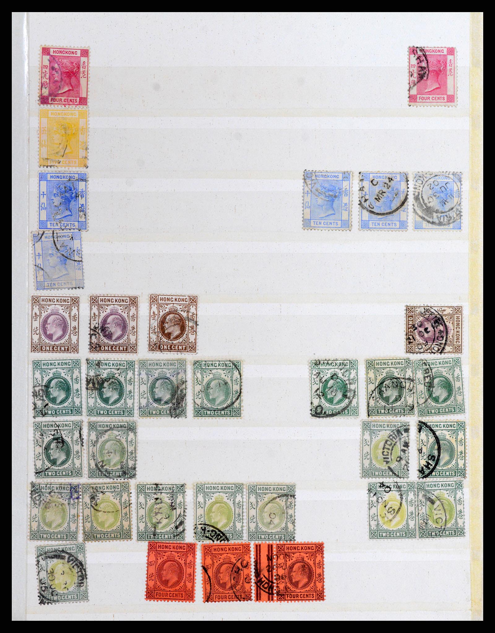 37358 005 - Postzegelverzameling 37358 Hongkong 1861-1997.