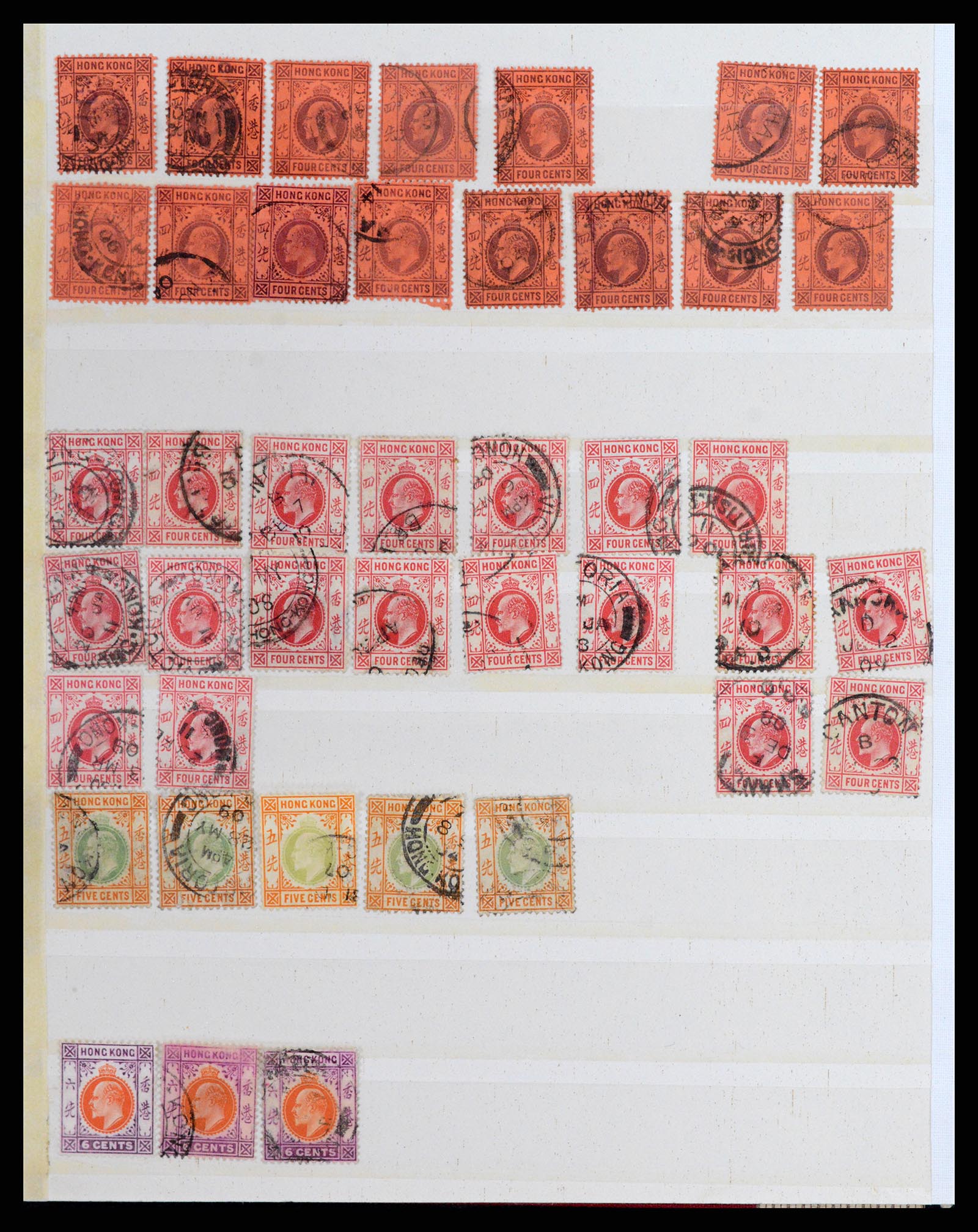 37358 006 - Postzegelverzameling 37358 Hongkong 1861-1997.