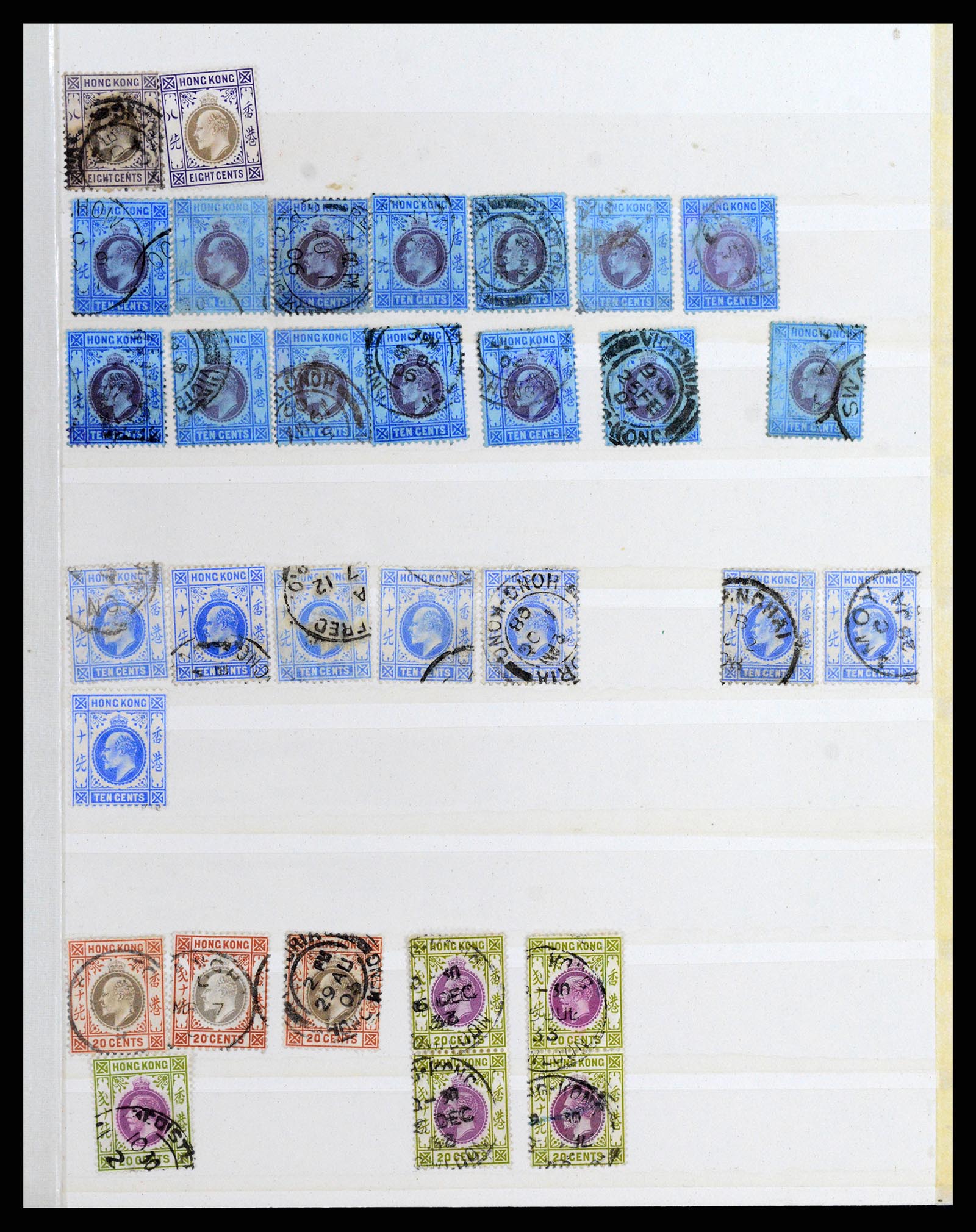 37358 007 - Postzegelverzameling 37358 Hongkong 1861-1997.