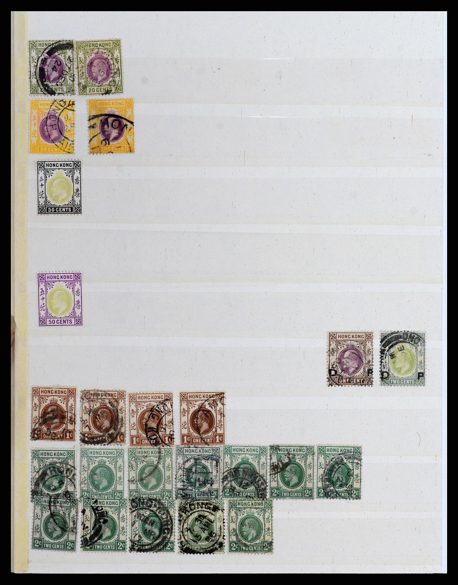 37358 008 - Postzegelverzameling 37358 Hongkong 1861-1997.