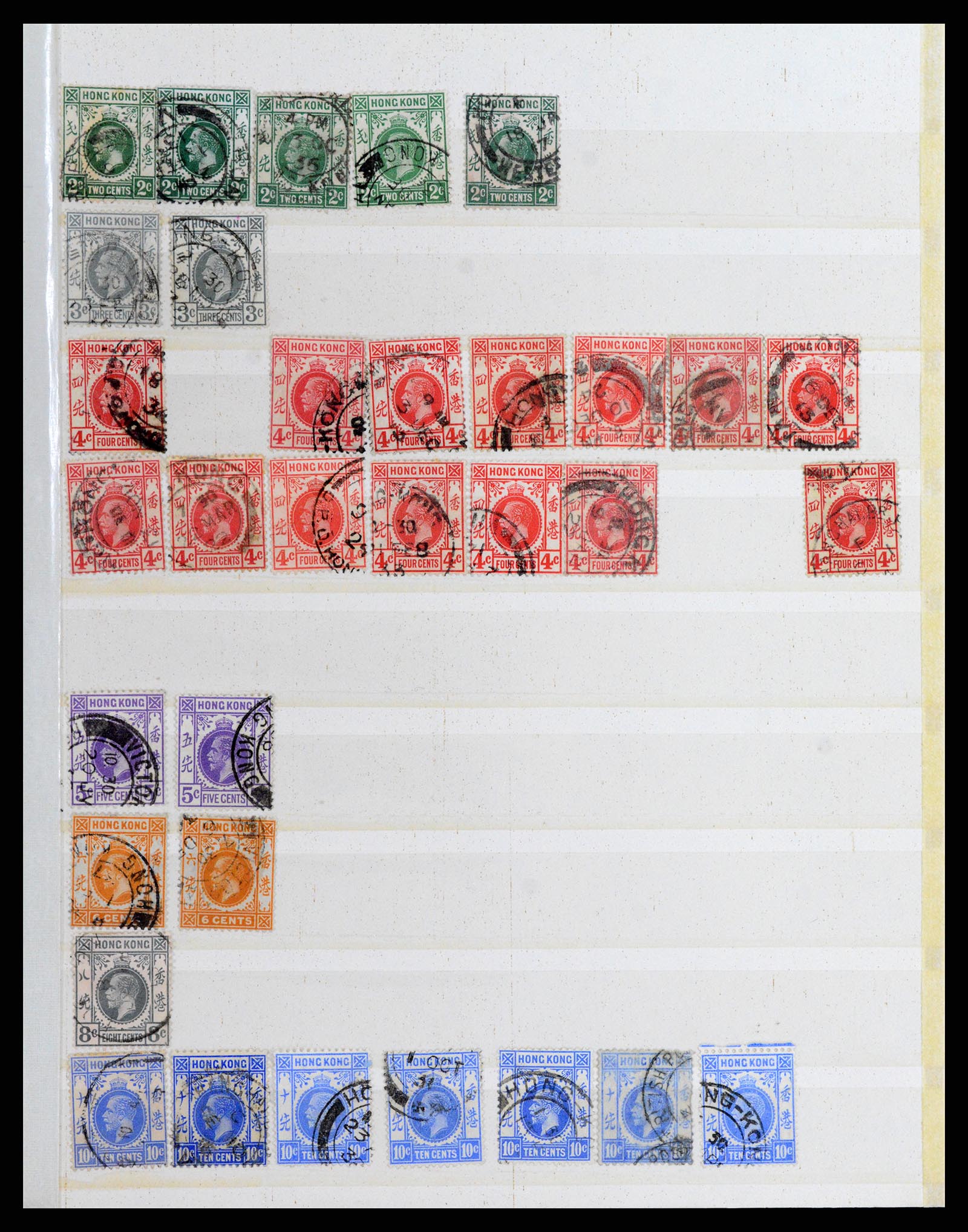37358 009 - Postzegelverzameling 37358 Hongkong 1861-1997.