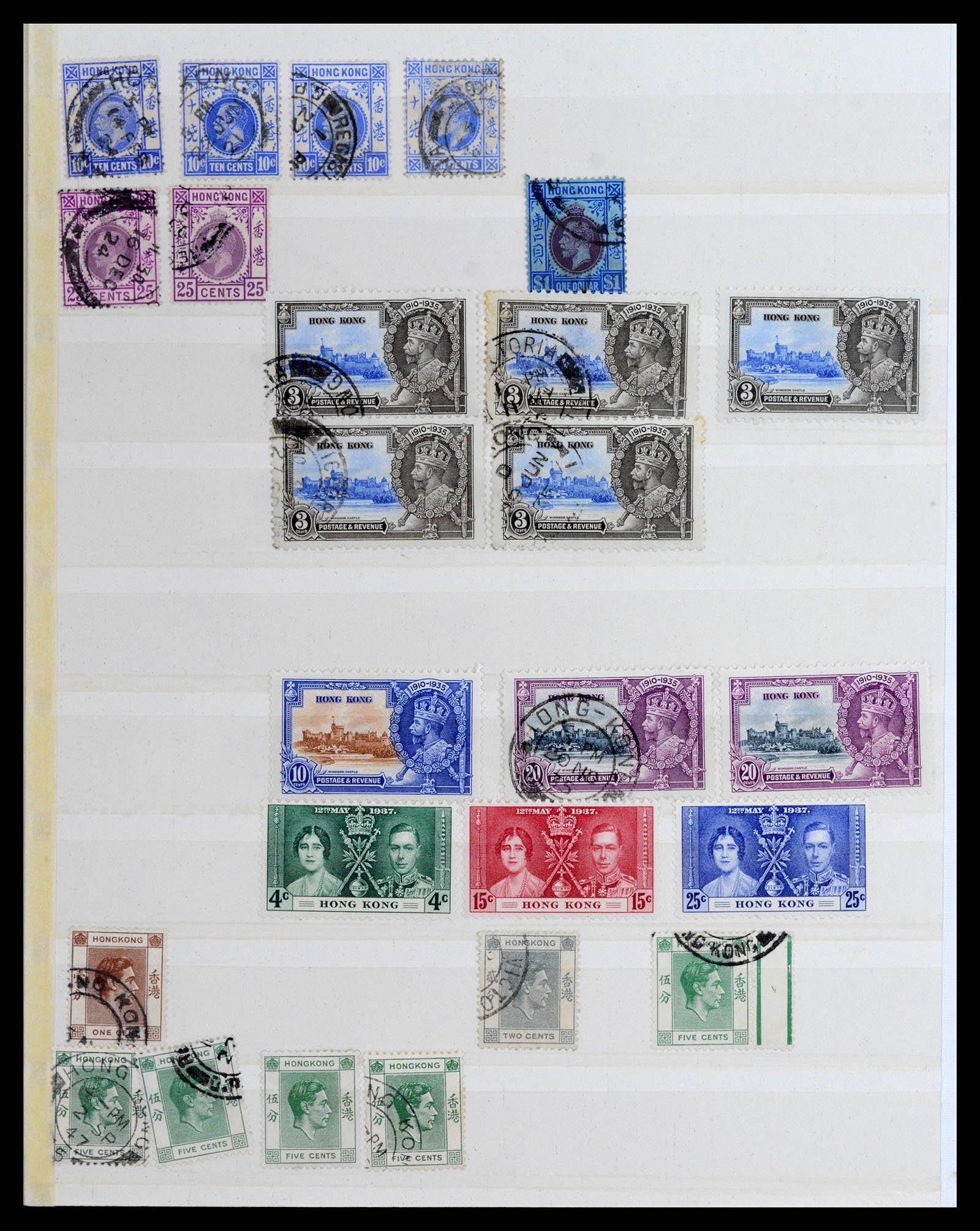 37358 010 - Postzegelverzameling 37358 Hongkong 1861-1997.