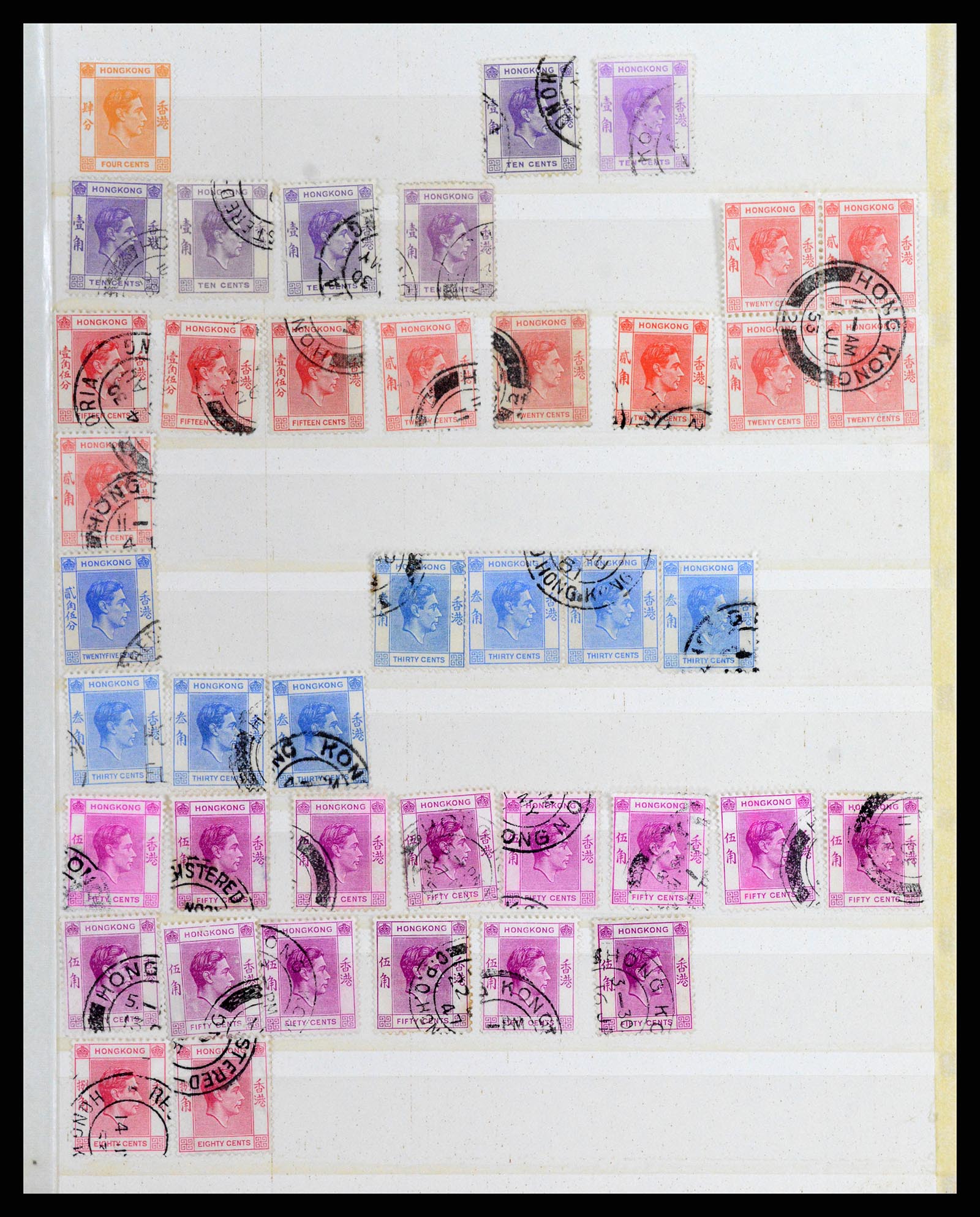 37358 011 - Postzegelverzameling 37358 Hongkong 1861-1997.