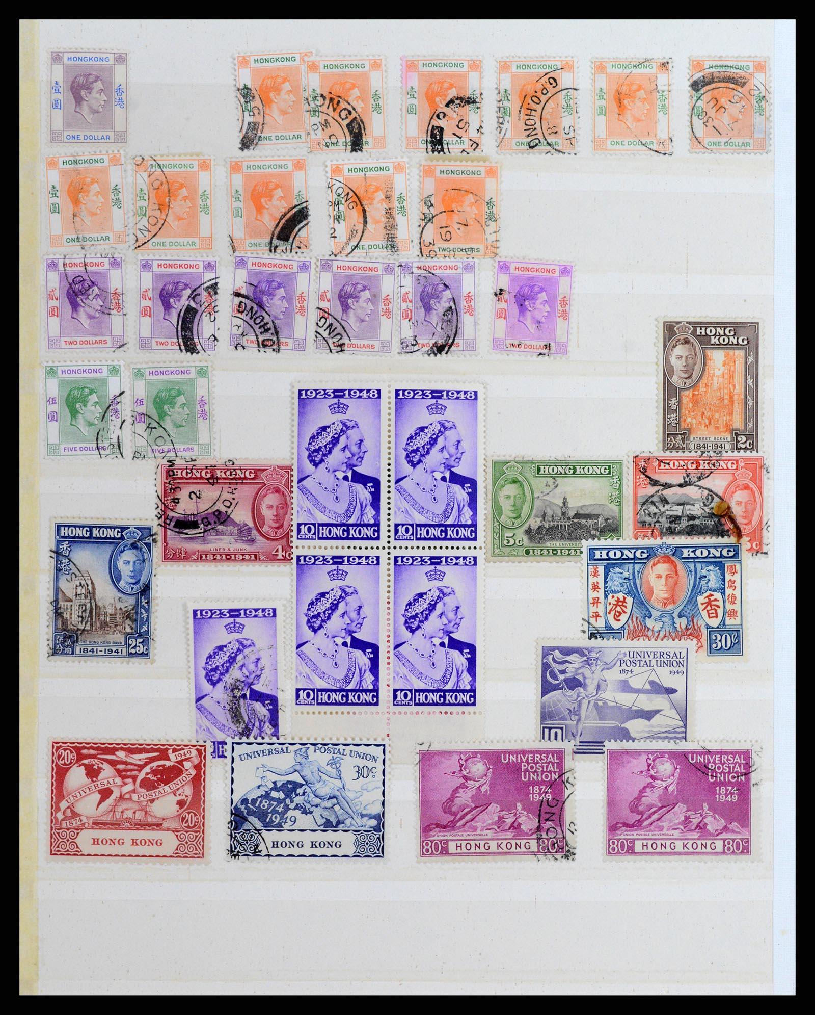 37358 012 - Postzegelverzameling 37358 Hongkong 1861-1997.