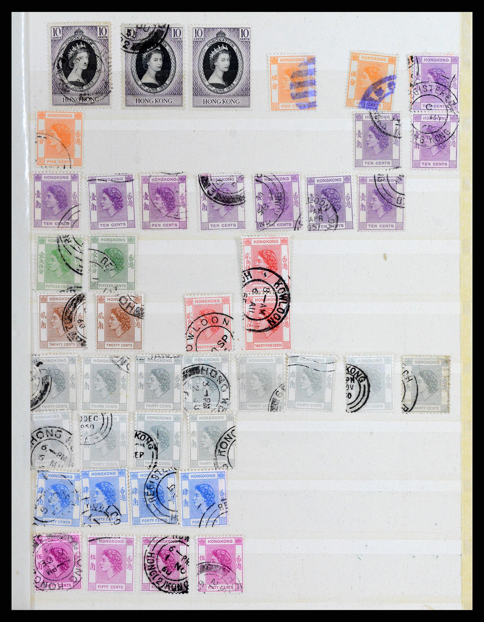 37358 013 - Postzegelverzameling 37358 Hongkong 1861-1997.