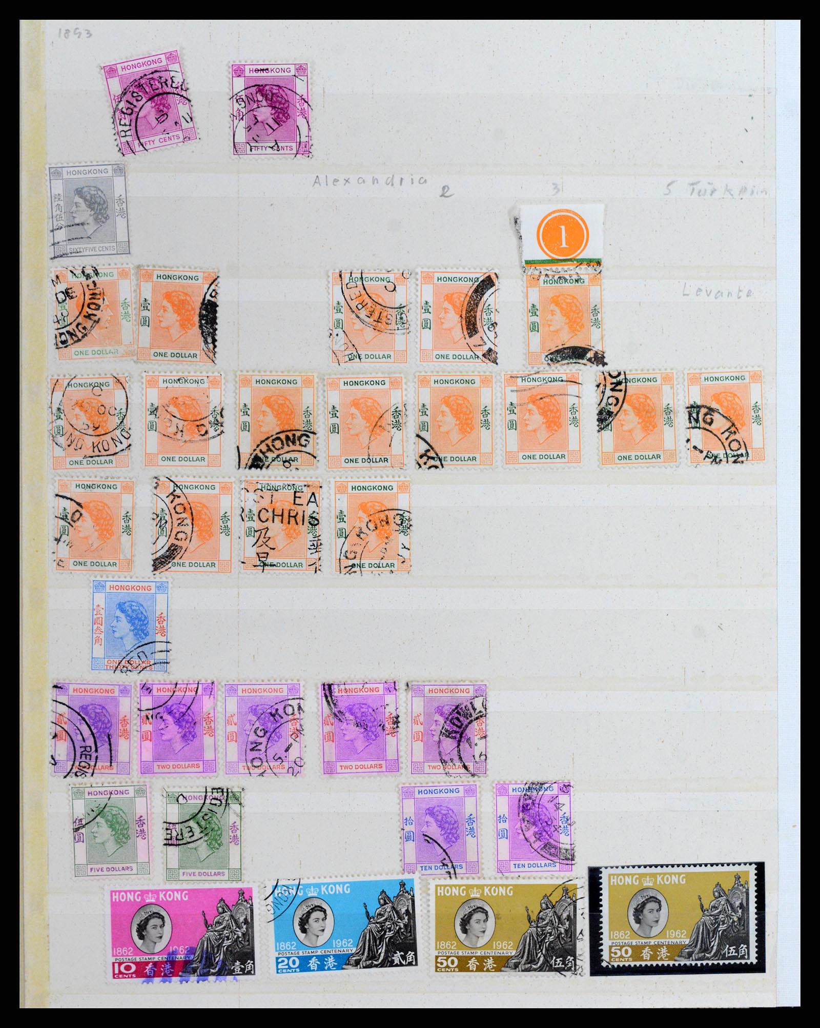 37358 014 - Postzegelverzameling 37358 Hongkong 1861-1997.