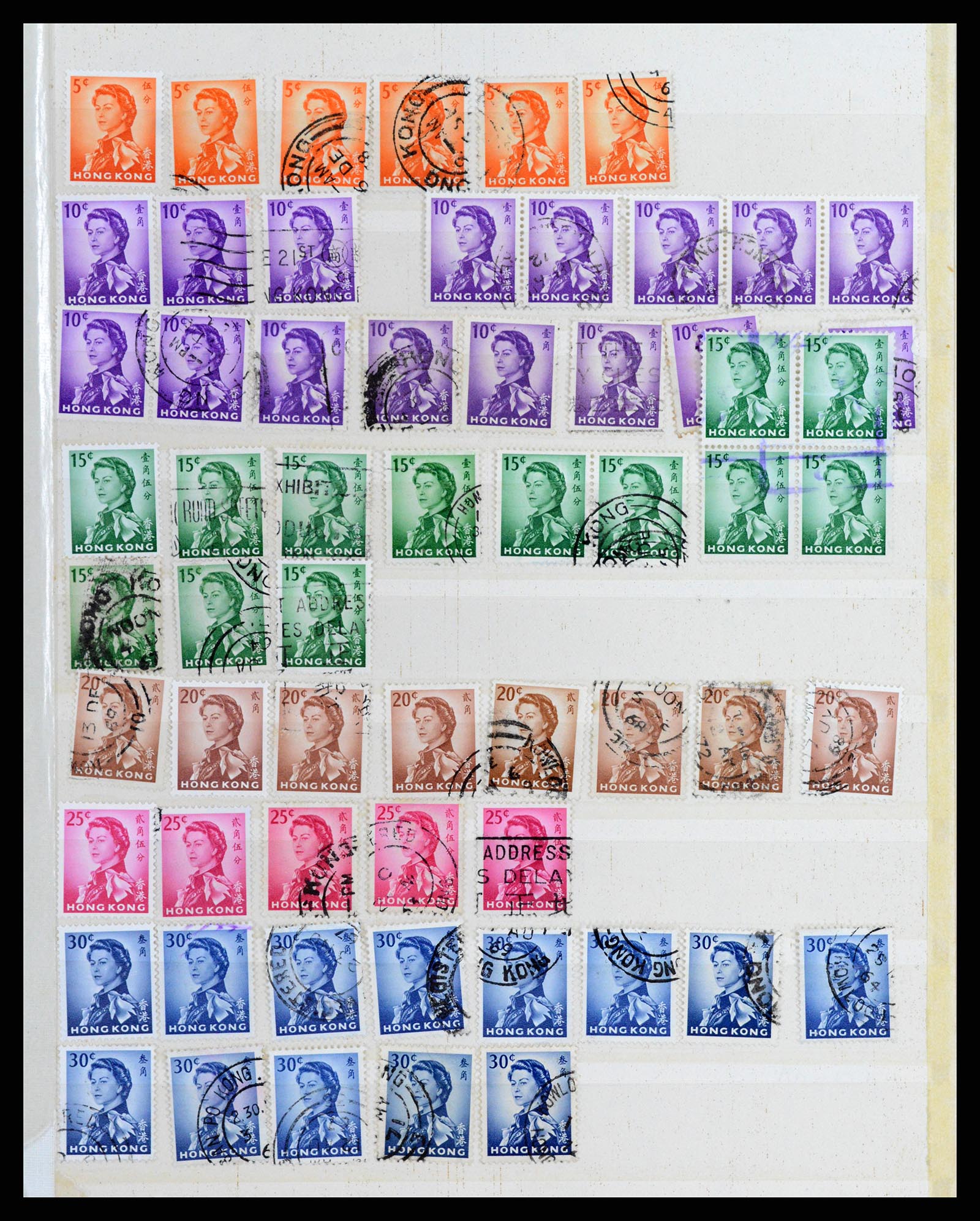 37358 015 - Postzegelverzameling 37358 Hongkong 1861-1997.