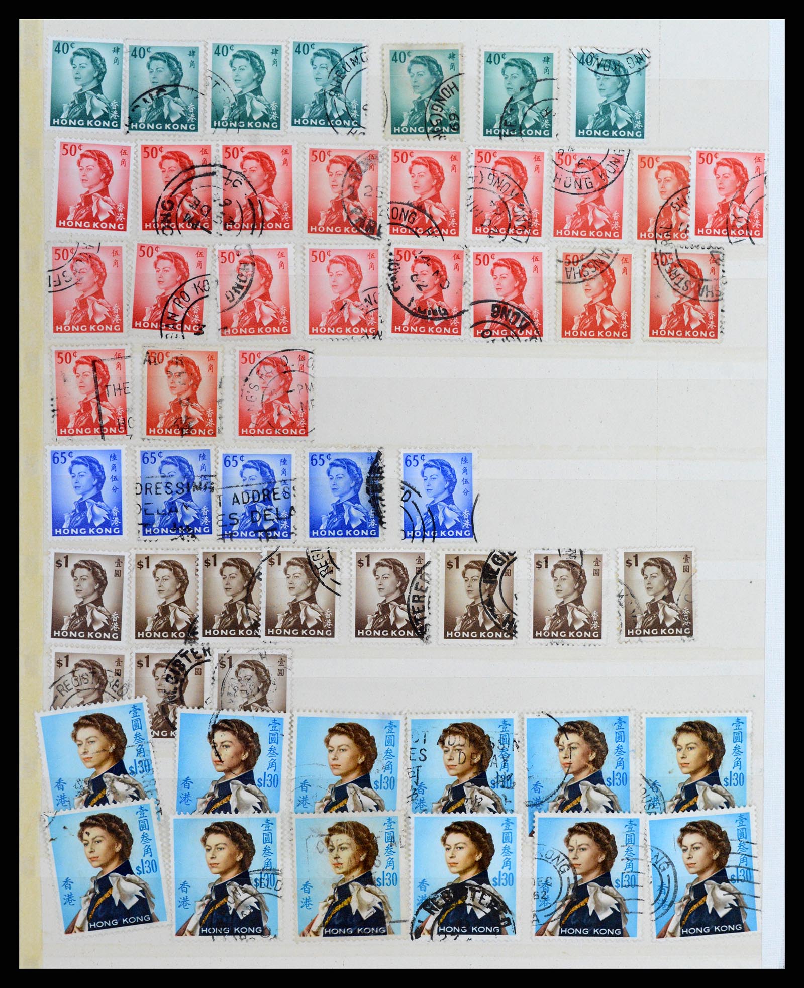 37358 016 - Postzegelverzameling 37358 Hongkong 1861-1997.