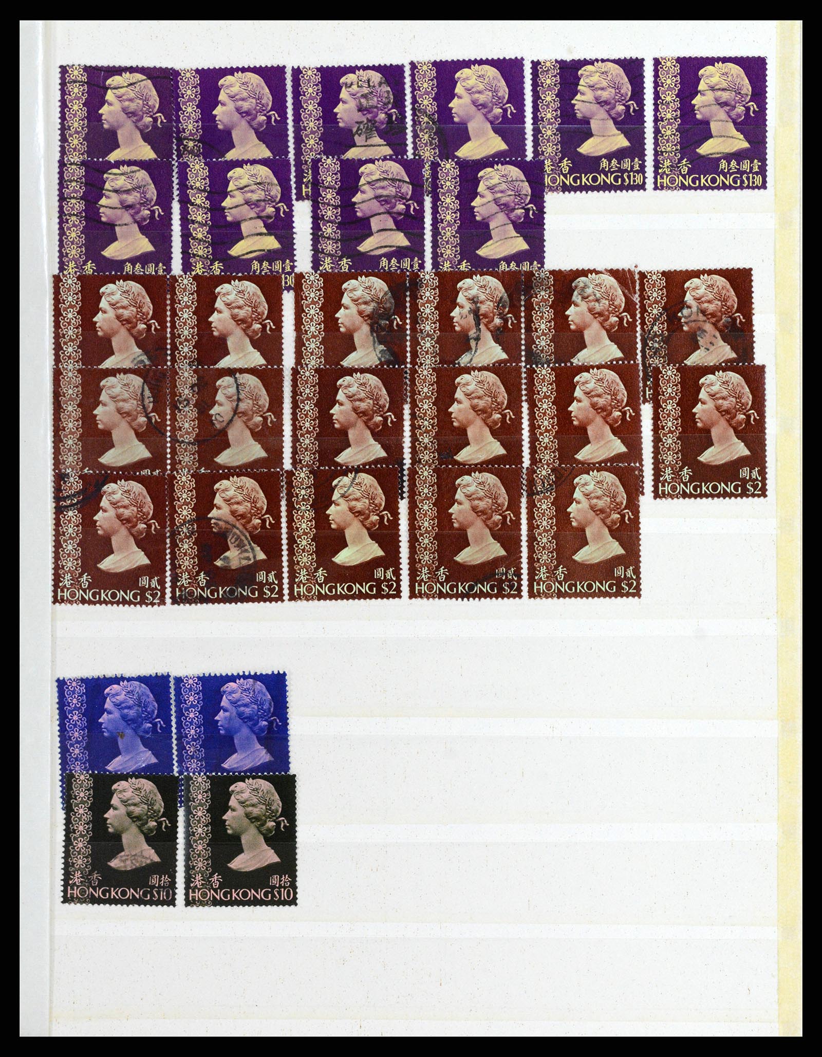 37358 023 - Postzegelverzameling 37358 Hongkong 1861-1997.