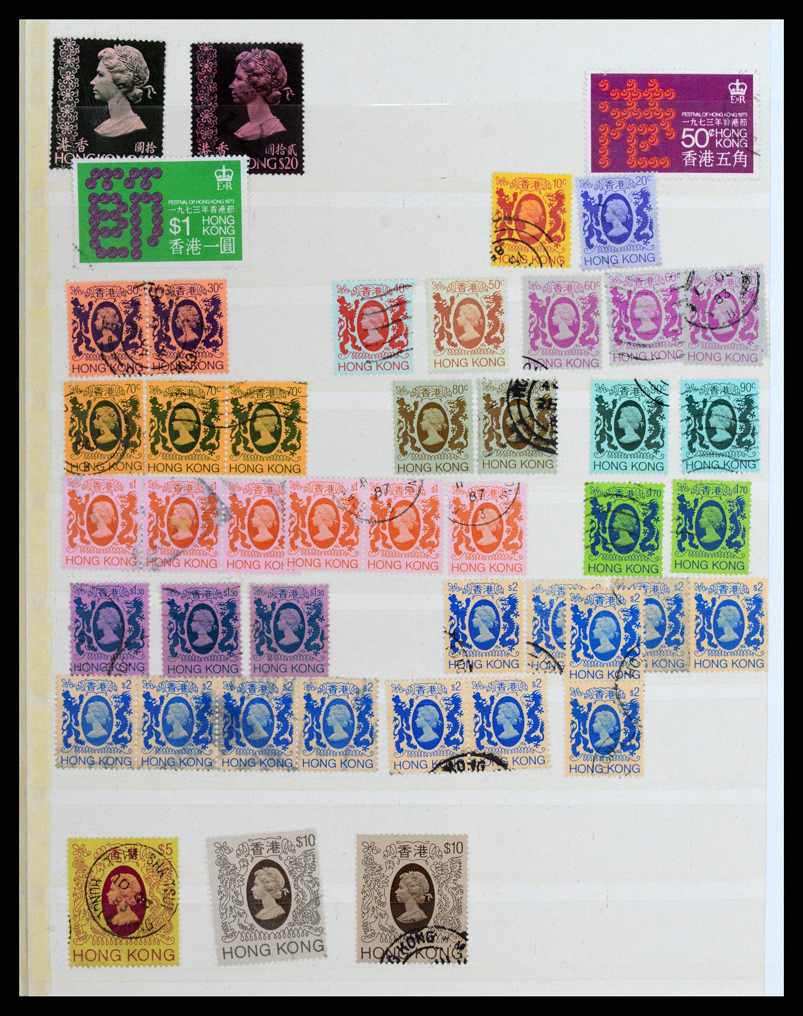 37358 024 - Postzegelverzameling 37358 Hongkong 1861-1997.
