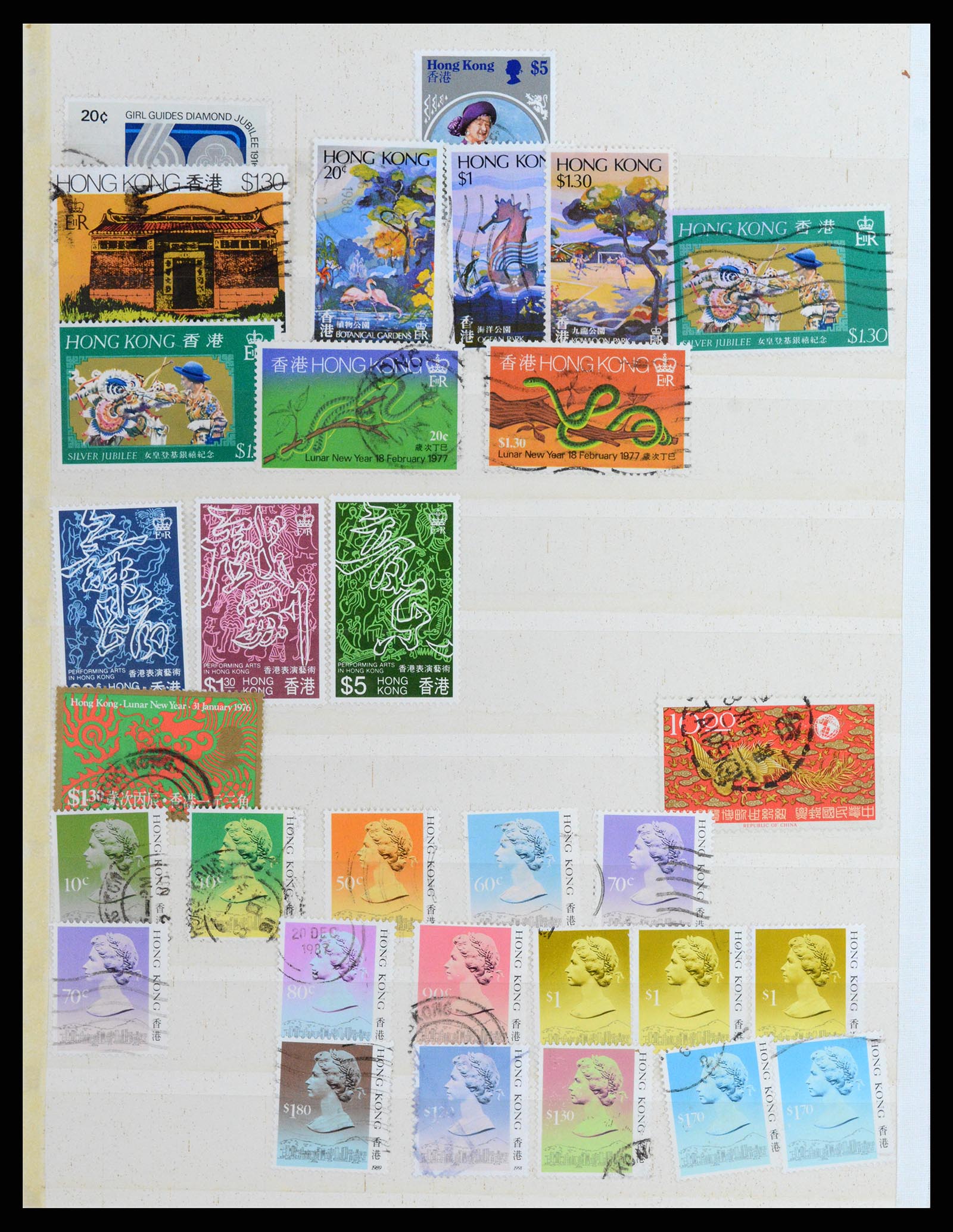 37358 026 - Postzegelverzameling 37358 Hongkong 1861-1997.