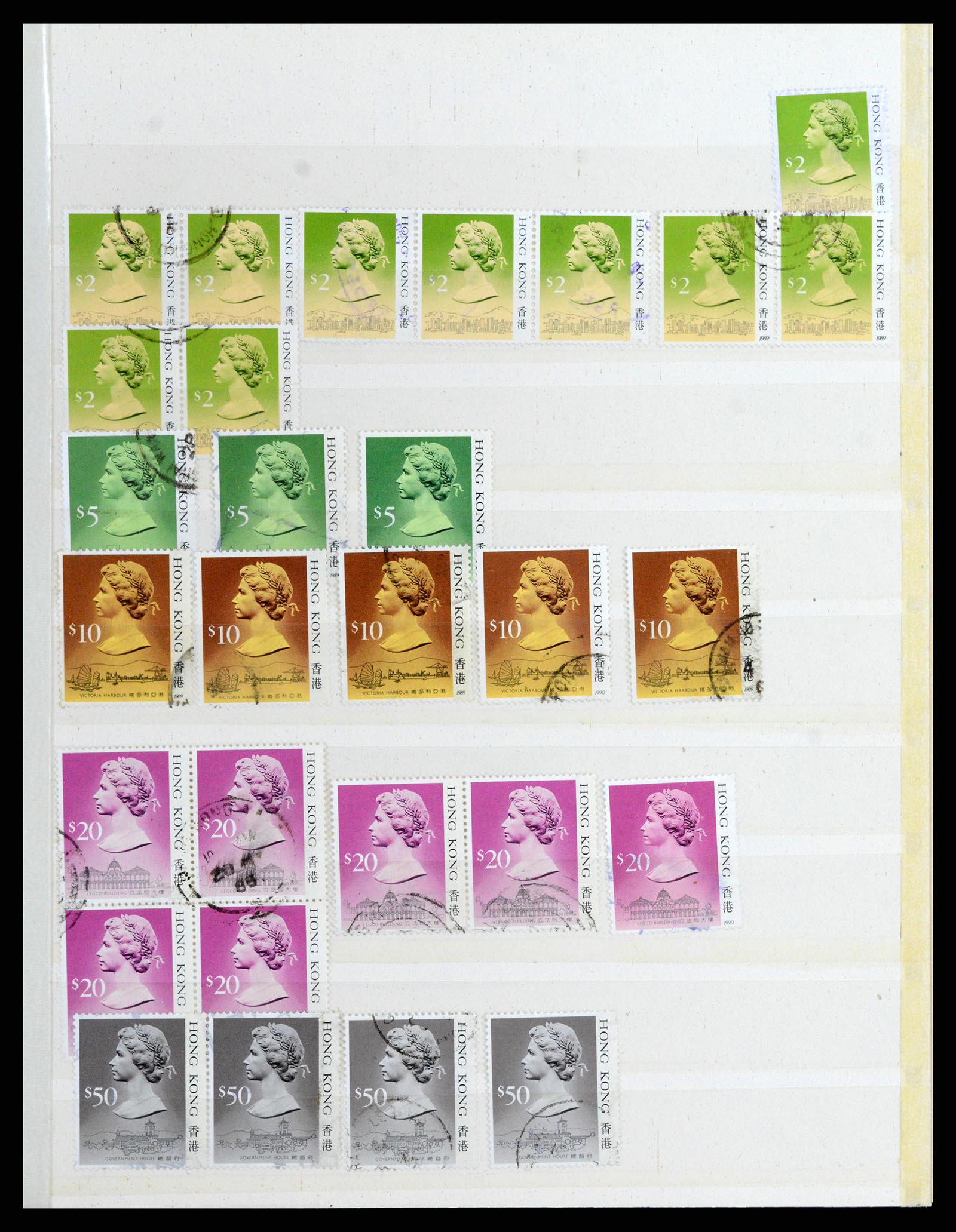 37358 027 - Postzegelverzameling 37358 Hongkong 1861-1997.