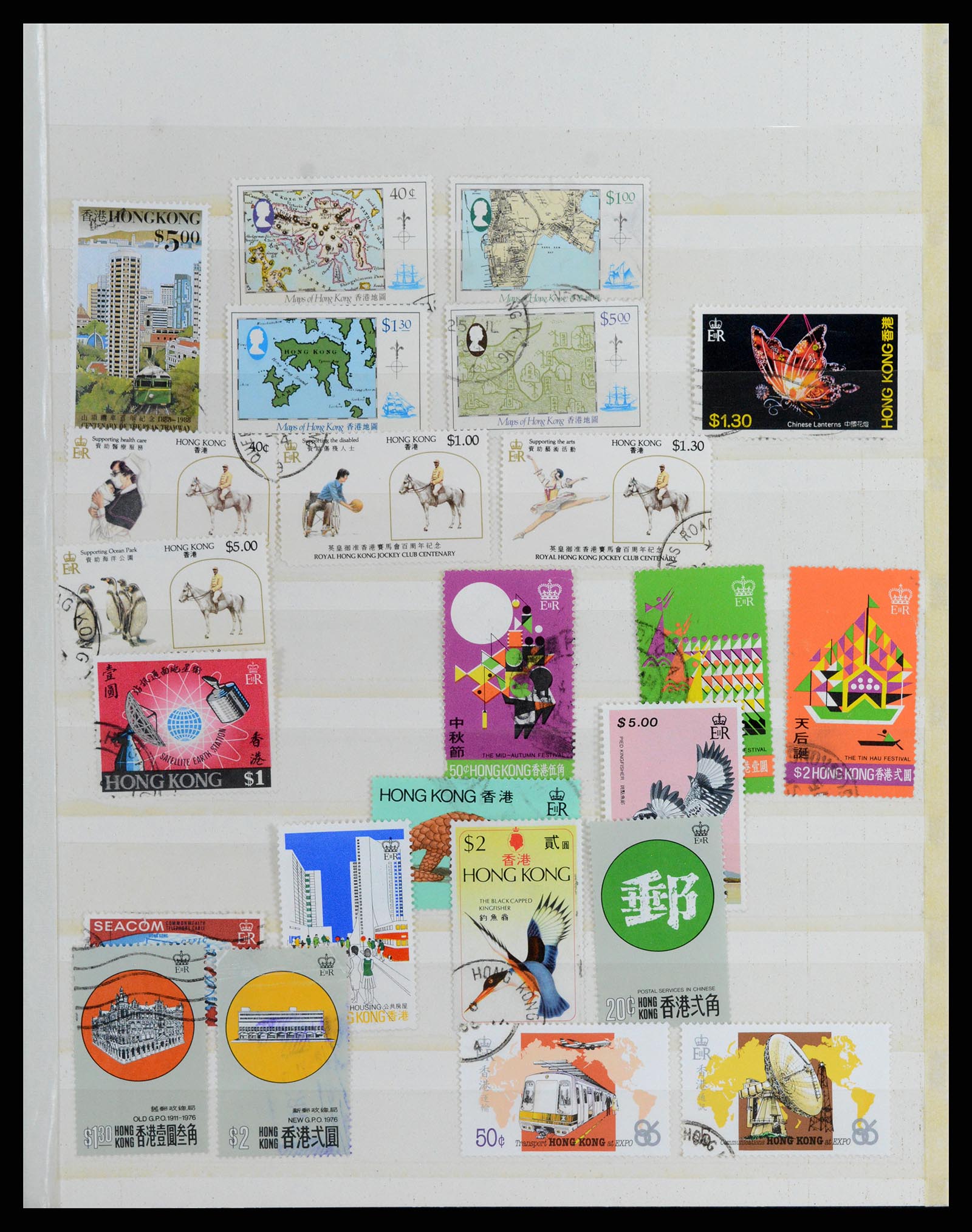 37358 029 - Postzegelverzameling 37358 Hongkong 1861-1997.
