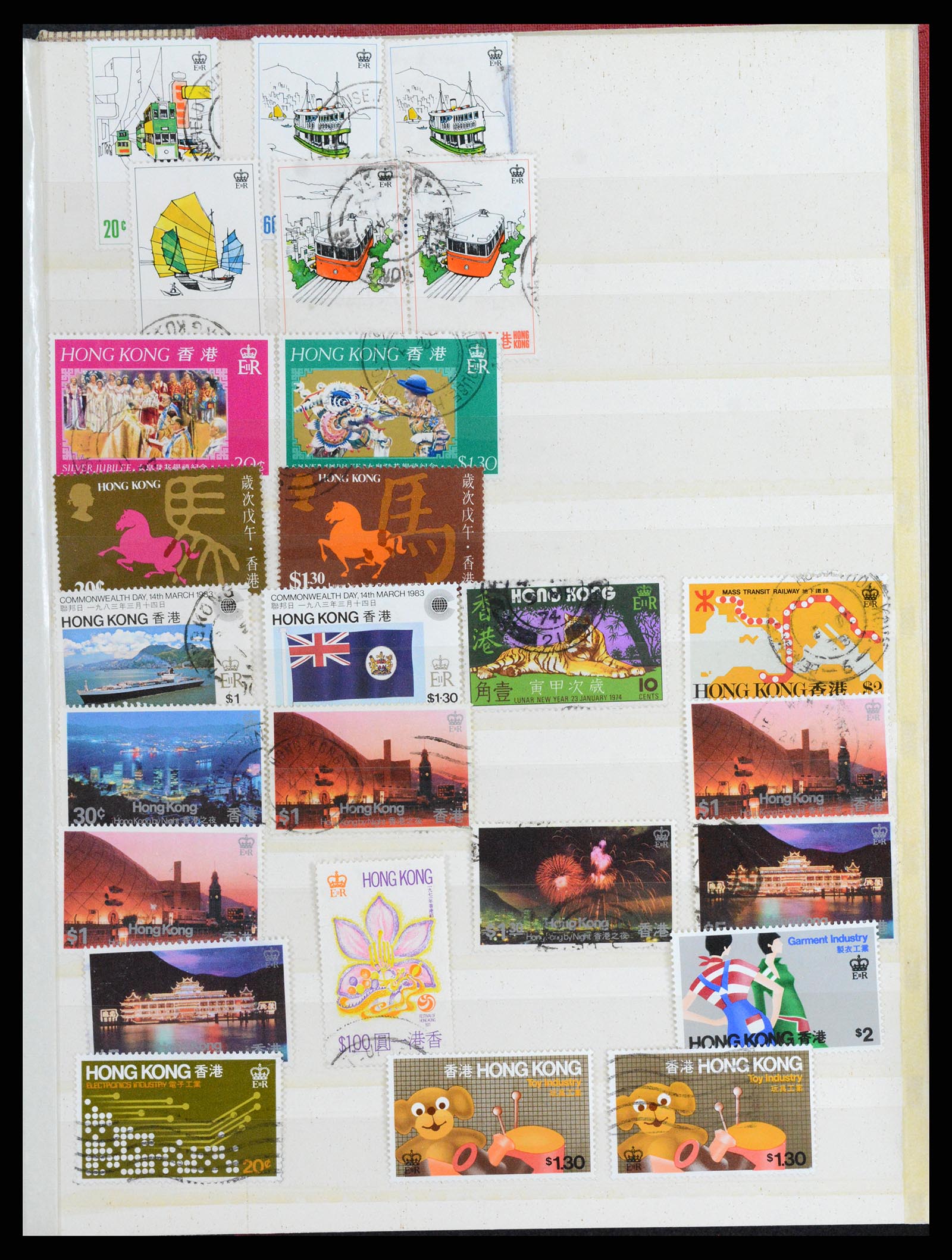 37358 031 - Postzegelverzameling 37358 Hongkong 1861-1997.