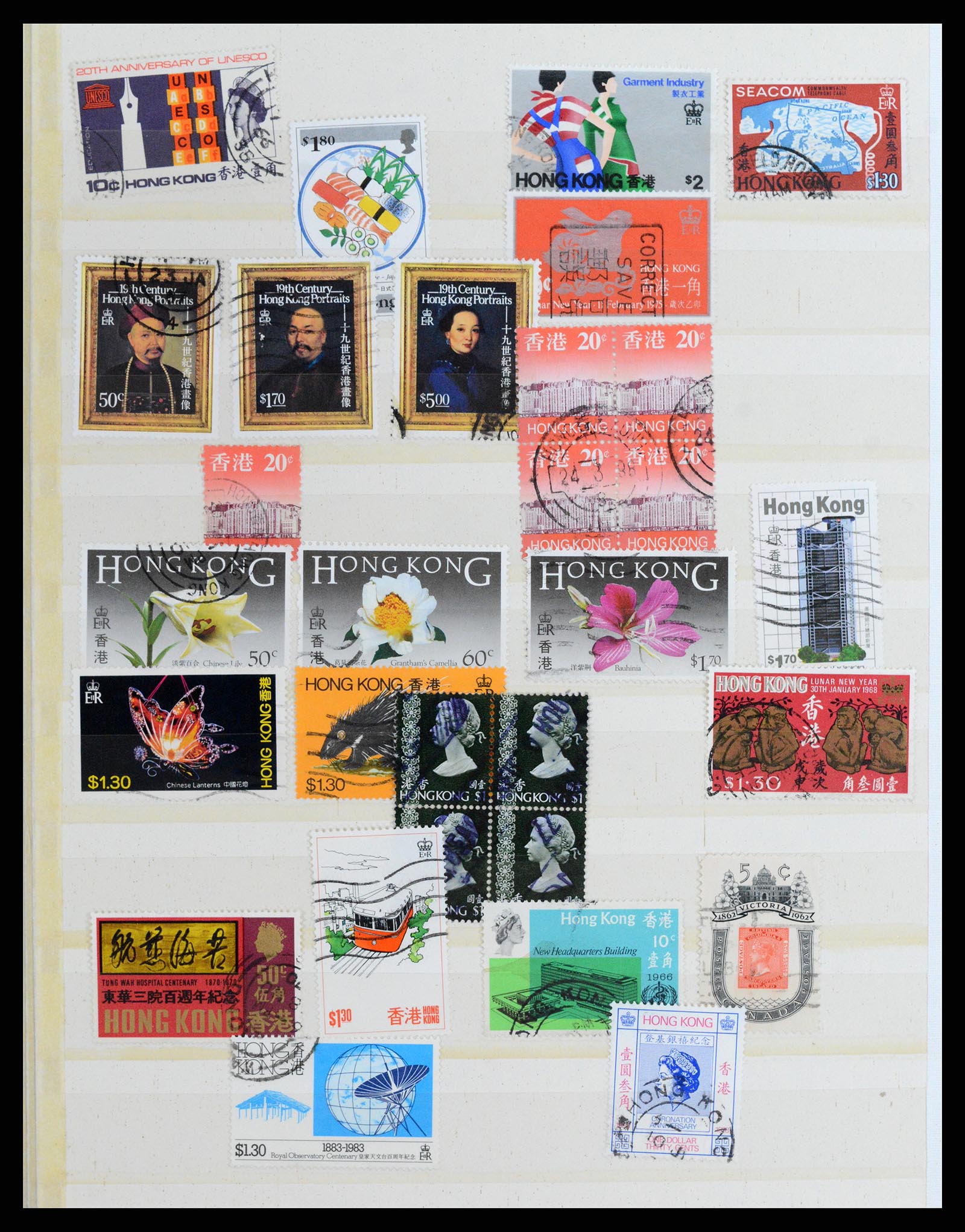 37358 034 - Postzegelverzameling 37358 Hongkong 1861-1997.
