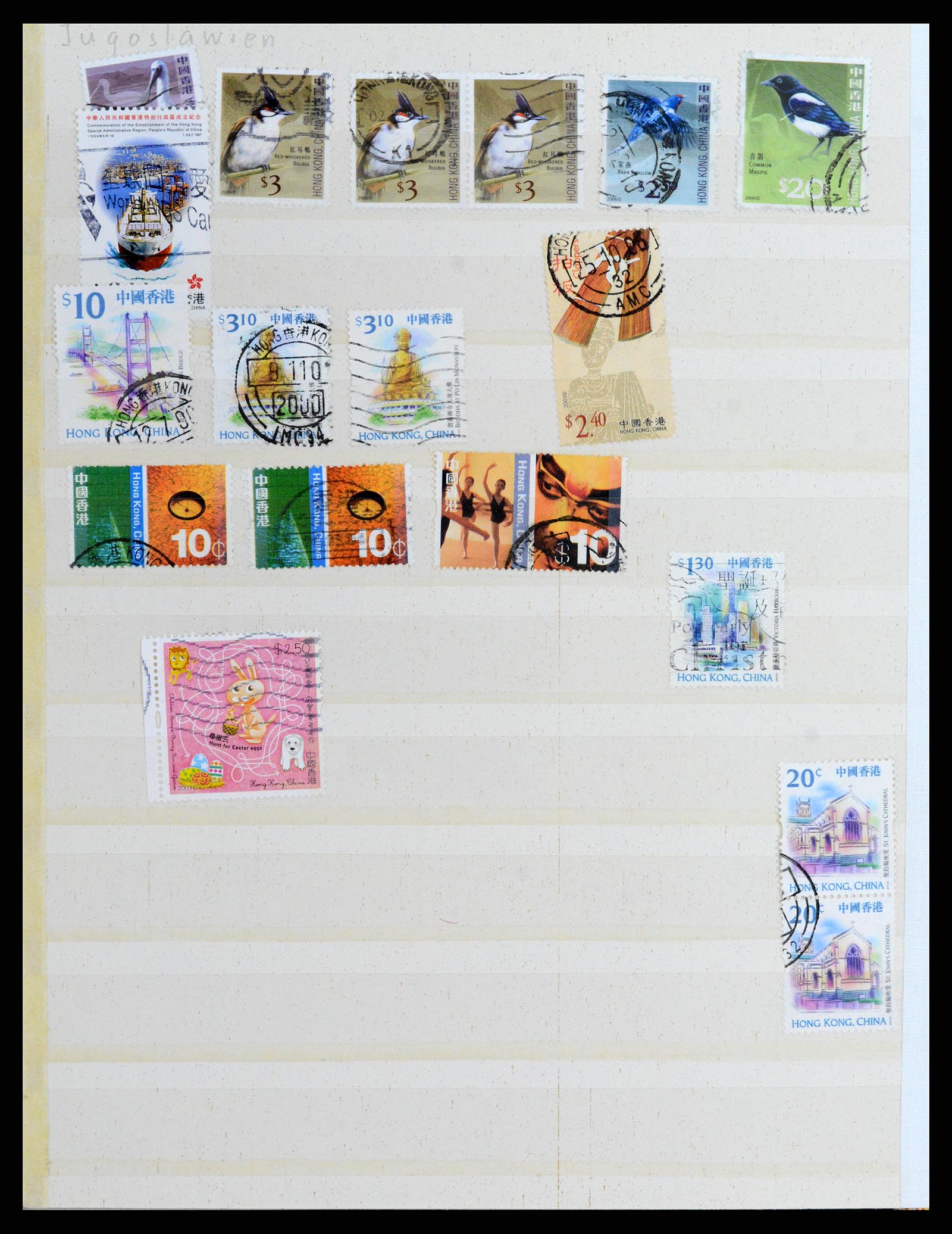 37358 036 - Postzegelverzameling 37358 Hongkong 1861-1997.