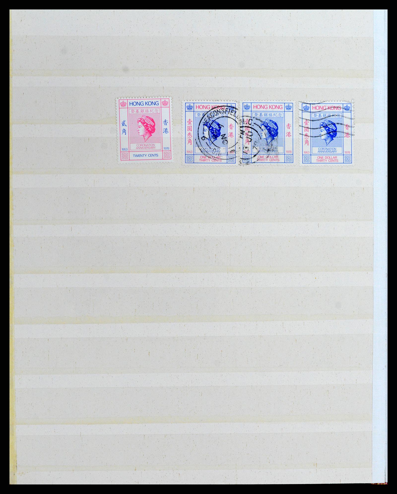 37358 037 - Postzegelverzameling 37358 Hongkong 1861-1997.