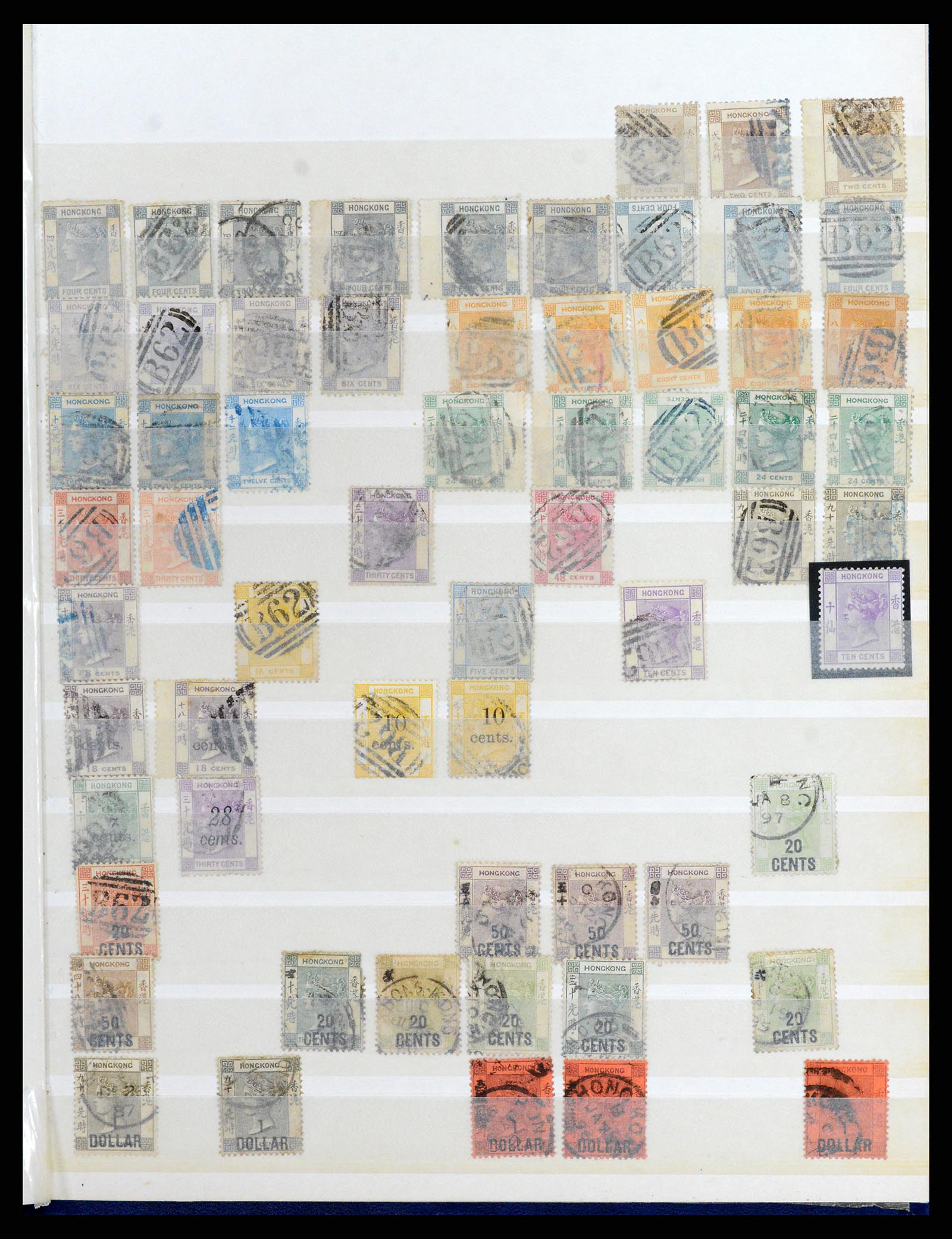 37358 040 - Postzegelverzameling 37358 Hongkong 1861-1997.