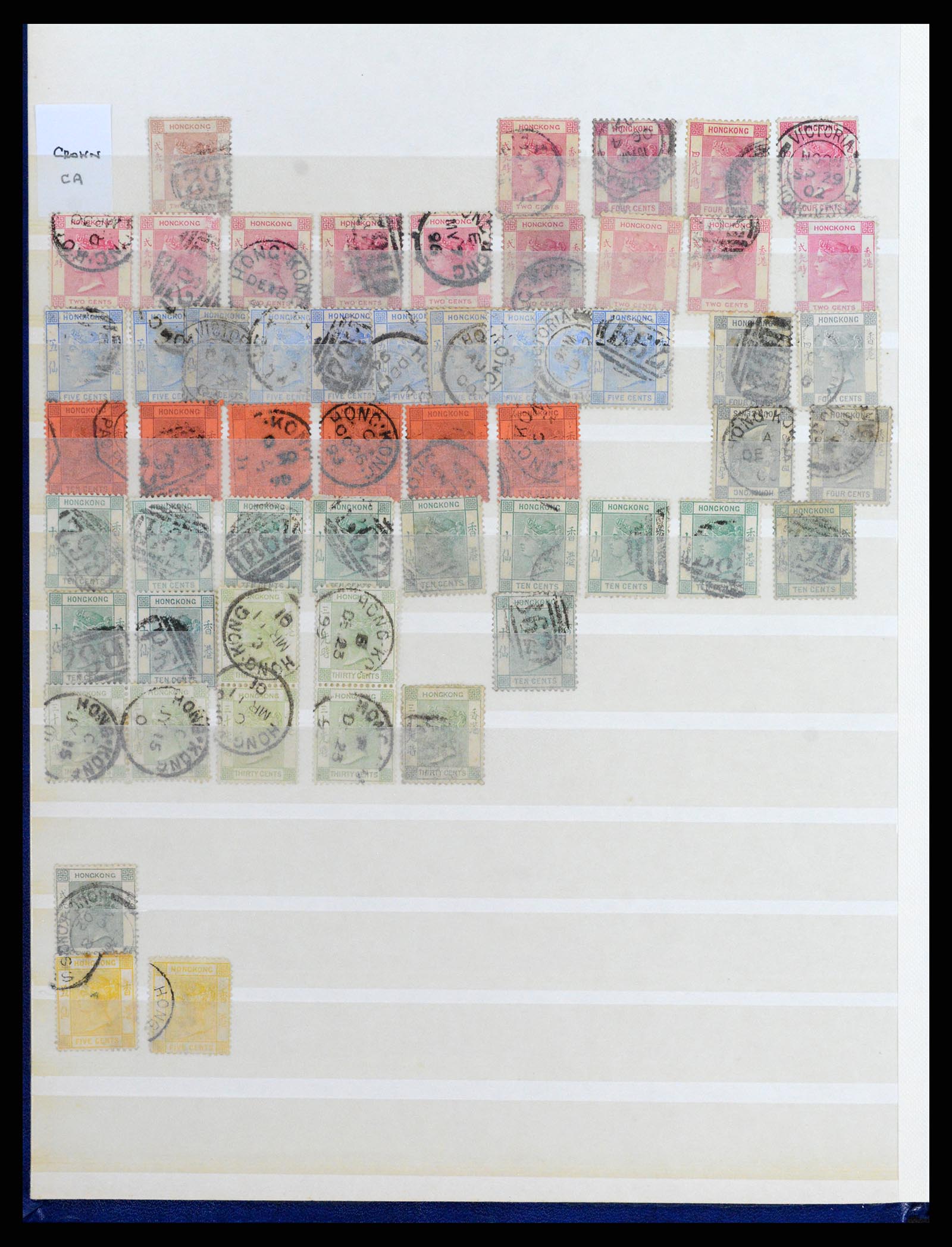 37358 041 - Postzegelverzameling 37358 Hongkong 1861-1997.