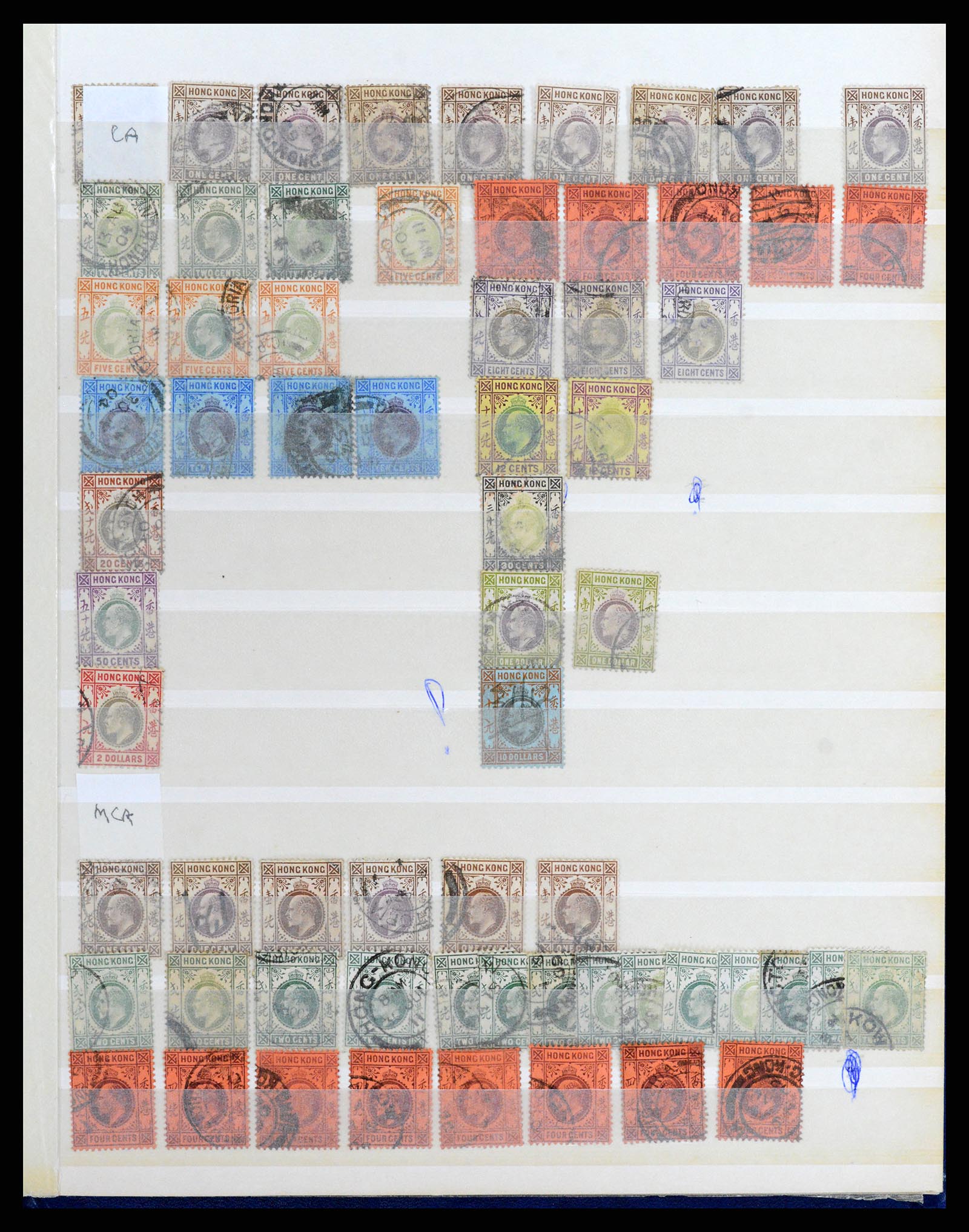 37358 042 - Postzegelverzameling 37358 Hongkong 1861-1997.