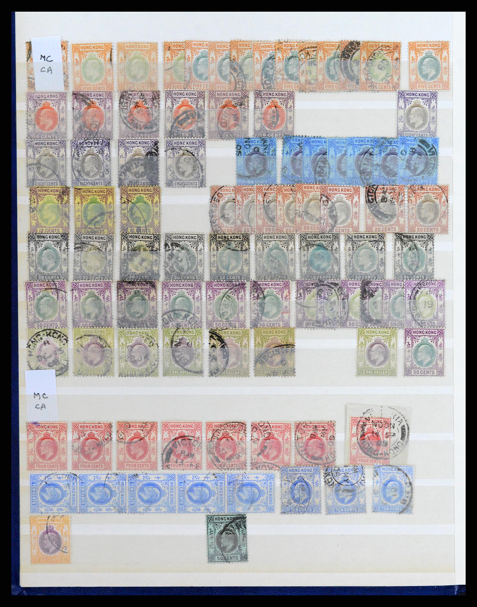 37358 043 - Postzegelverzameling 37358 Hongkong 1861-1997.